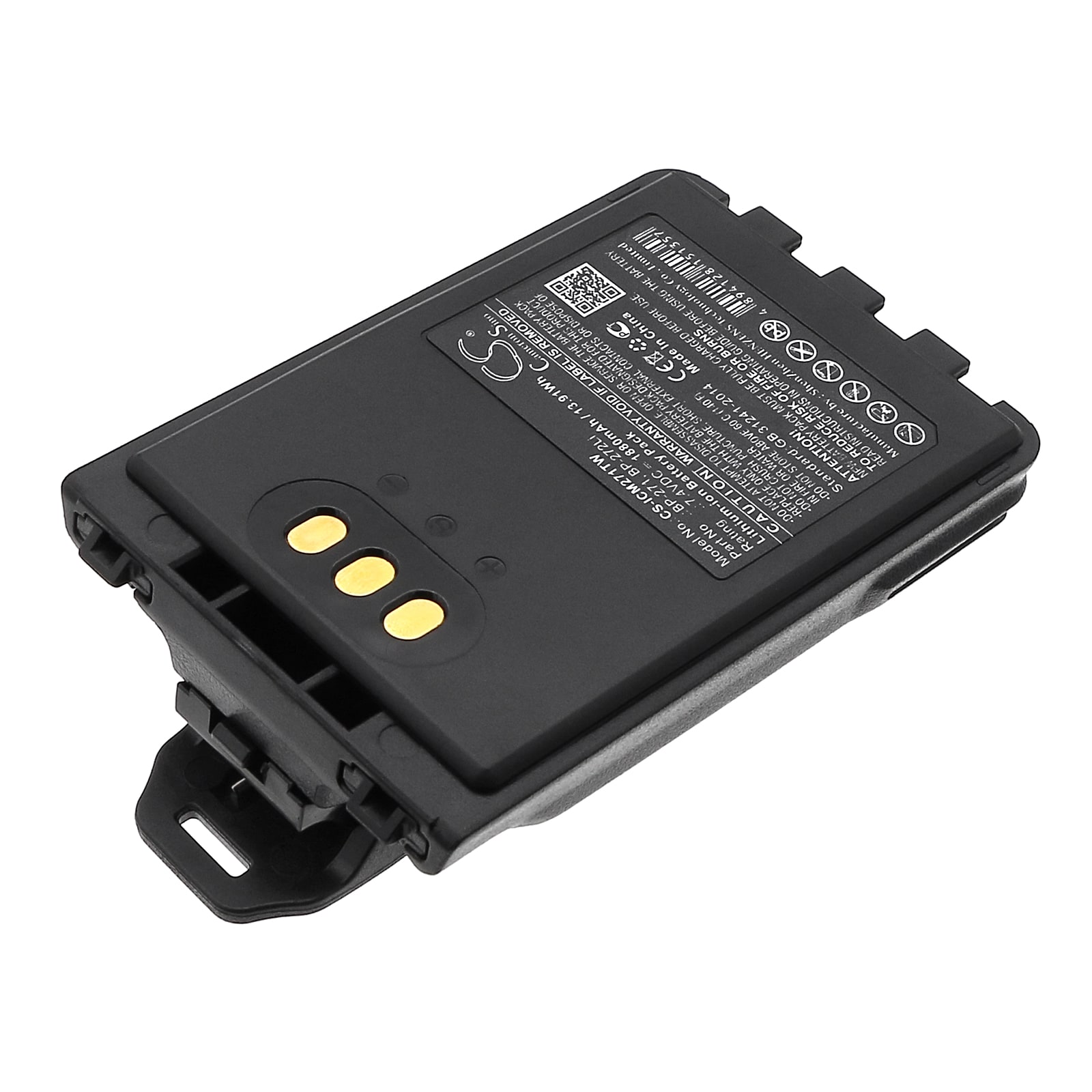 Batteri till Tvåvägsradio för Icom IC-31A, IC-31E, IC-51A m.fl.