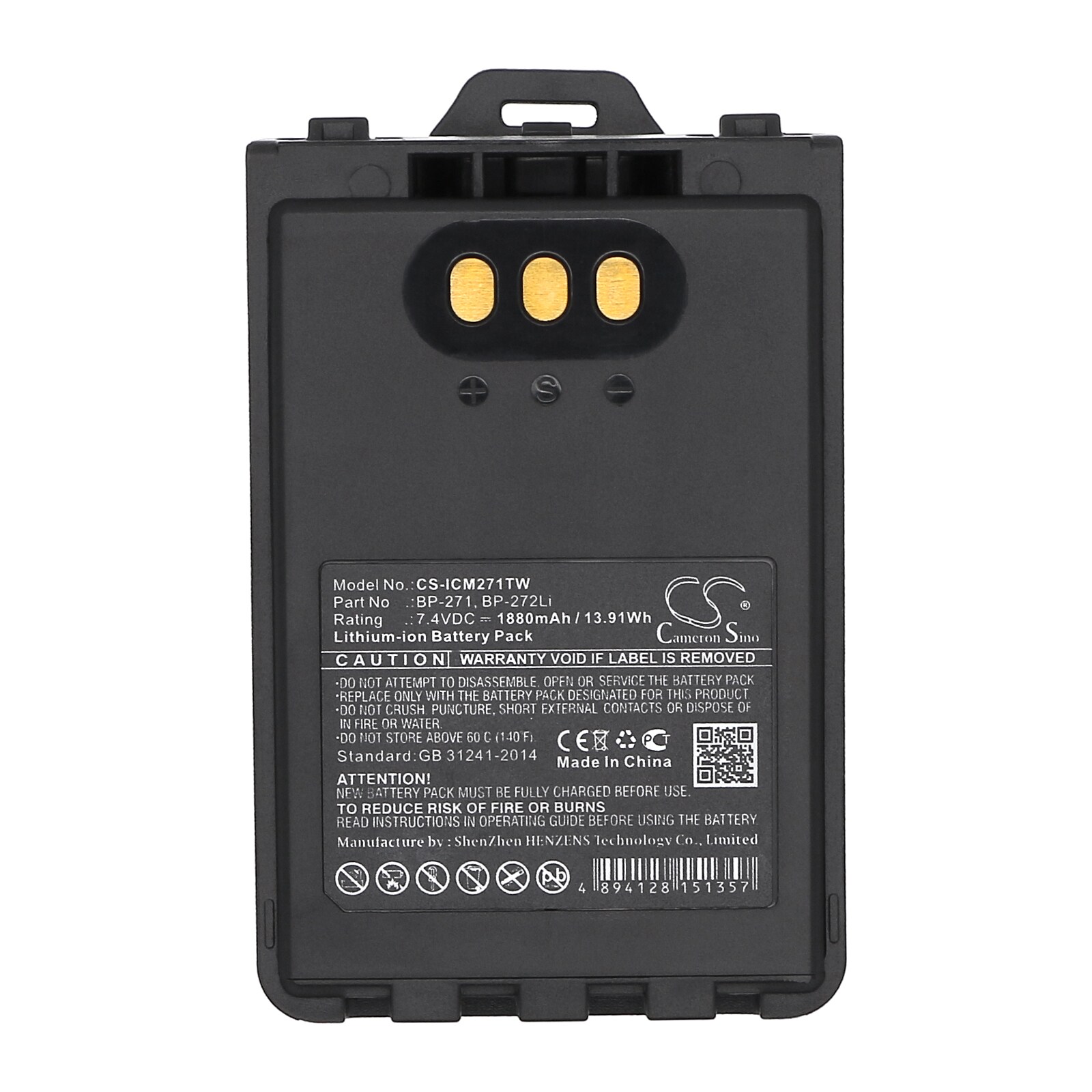 Batteri till Tvåvägsradio för Icom IC-31A, IC-31E, IC-51A m.fl.