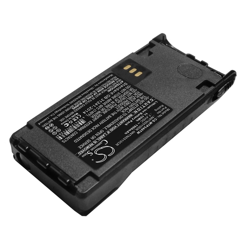Batteri till Tvåvägsradio för Motorola GP340 Ex, GP380 Ex, GP580 Ex m.fl.
