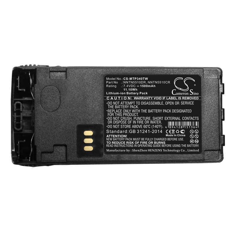 Batteri till Tvåvägsradio för Motorola GP340 Ex, GP380 Ex, GP580 Ex m.fl.