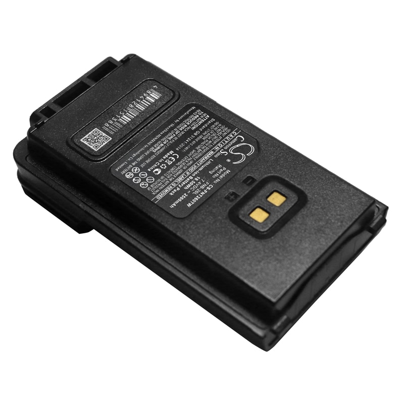 Batteri till Tvåvägsradio för YAESU FT-25R, FT-65R, FTA-250L