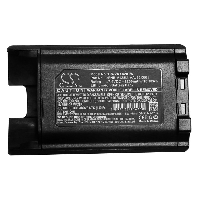 Batteri till Tvåvägsradio för Vertex VX-820, VX-870, VX-920 m.fl.