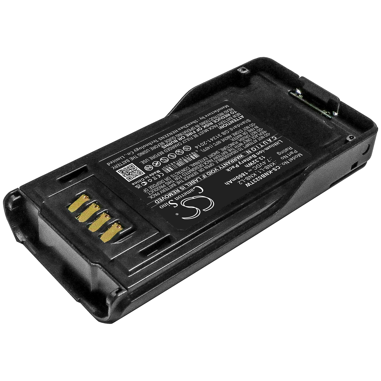 Batteri till Tvåvägsradio för Kenwood P25, TK-5230, TK-5330 m.fl.