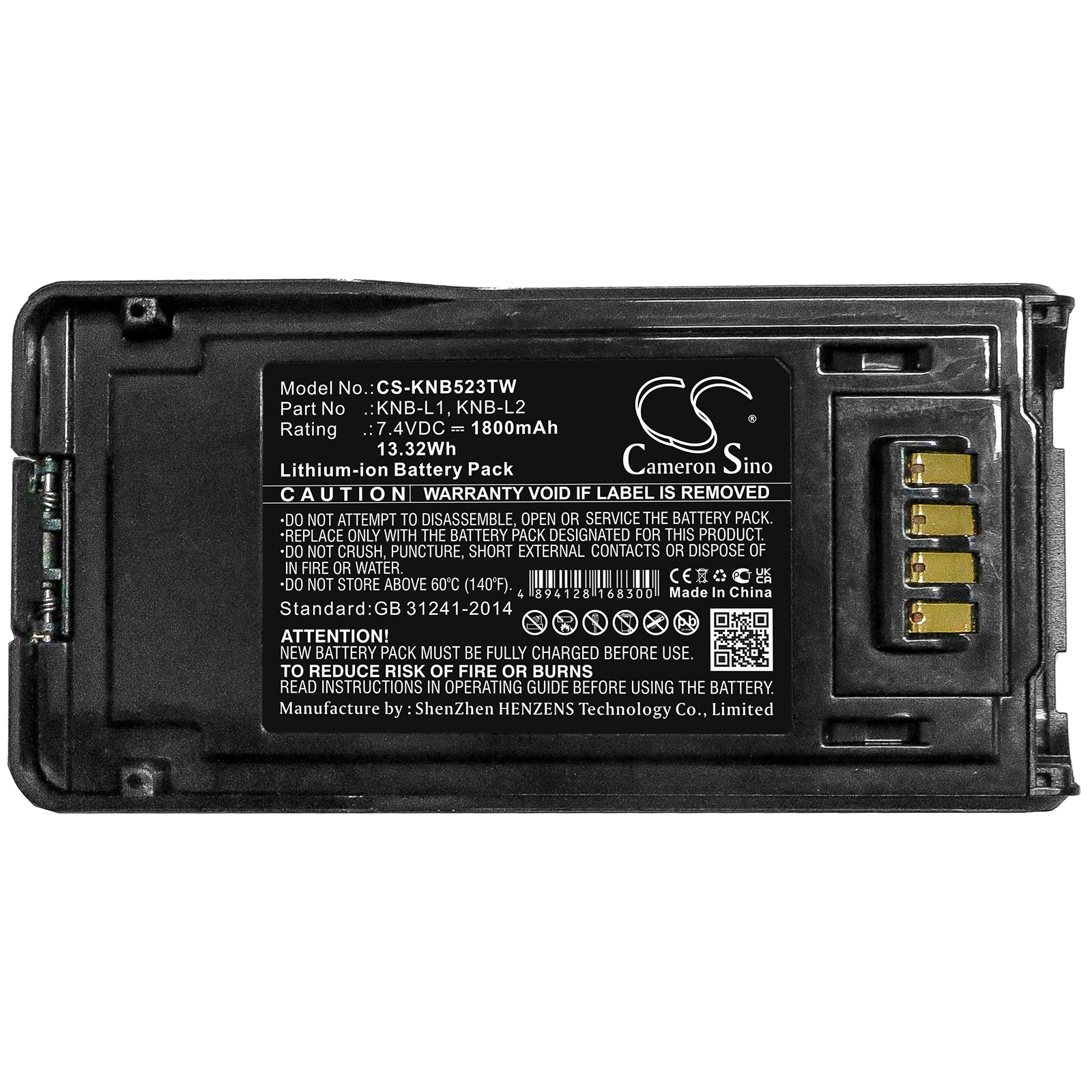 Batteri till Tvåvägsradio för Kenwood P25, TK-5230, TK-5330 m.fl.