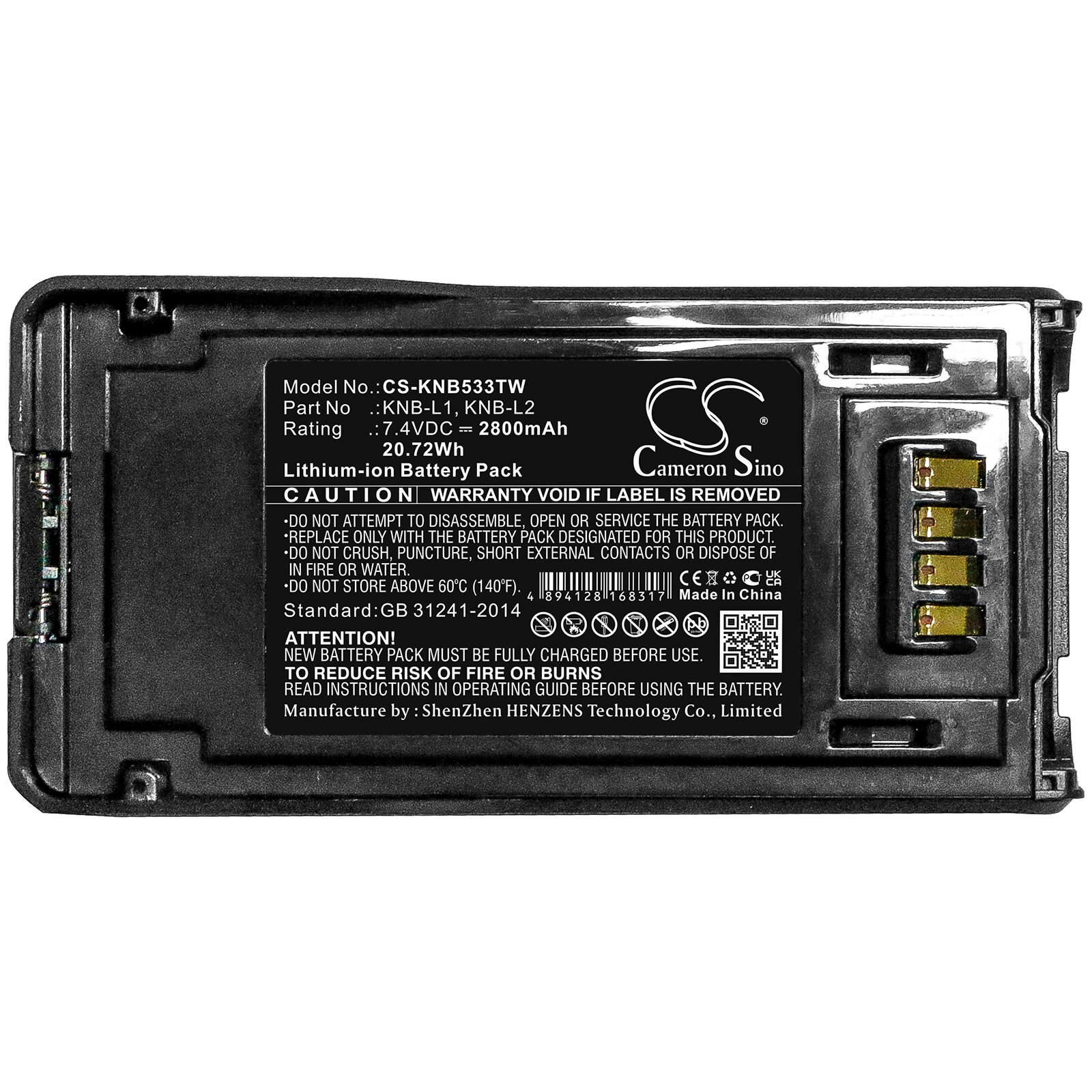 Batteri till Tvåvägsradio för Kenwood P25, TK-5230, TK-5330 m.fl.