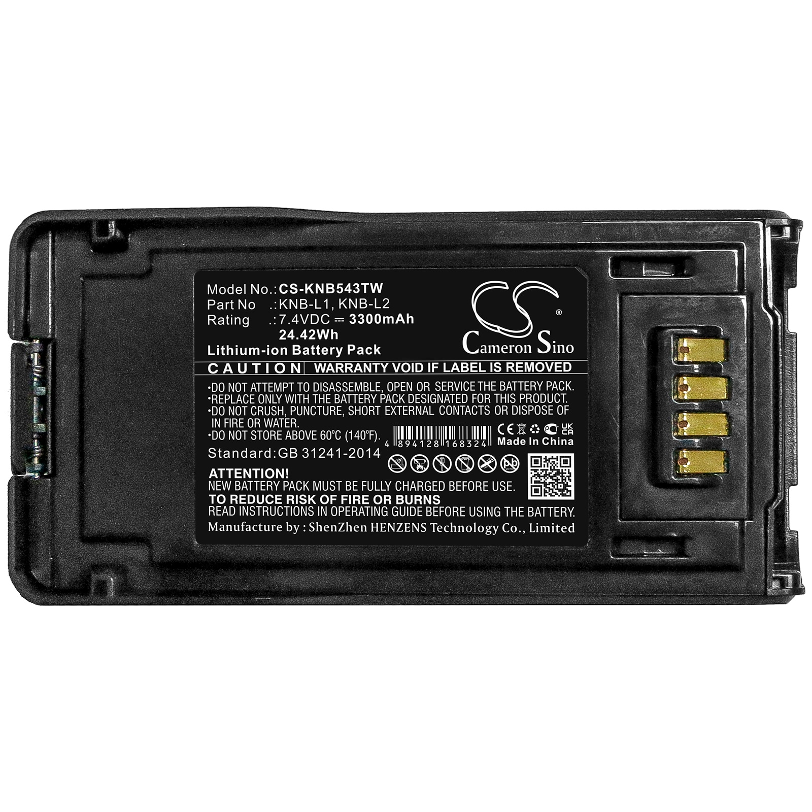 Batteri till Tvåvägsradio för Kenwood P25, TK-5230, TK-5330 m.fl.