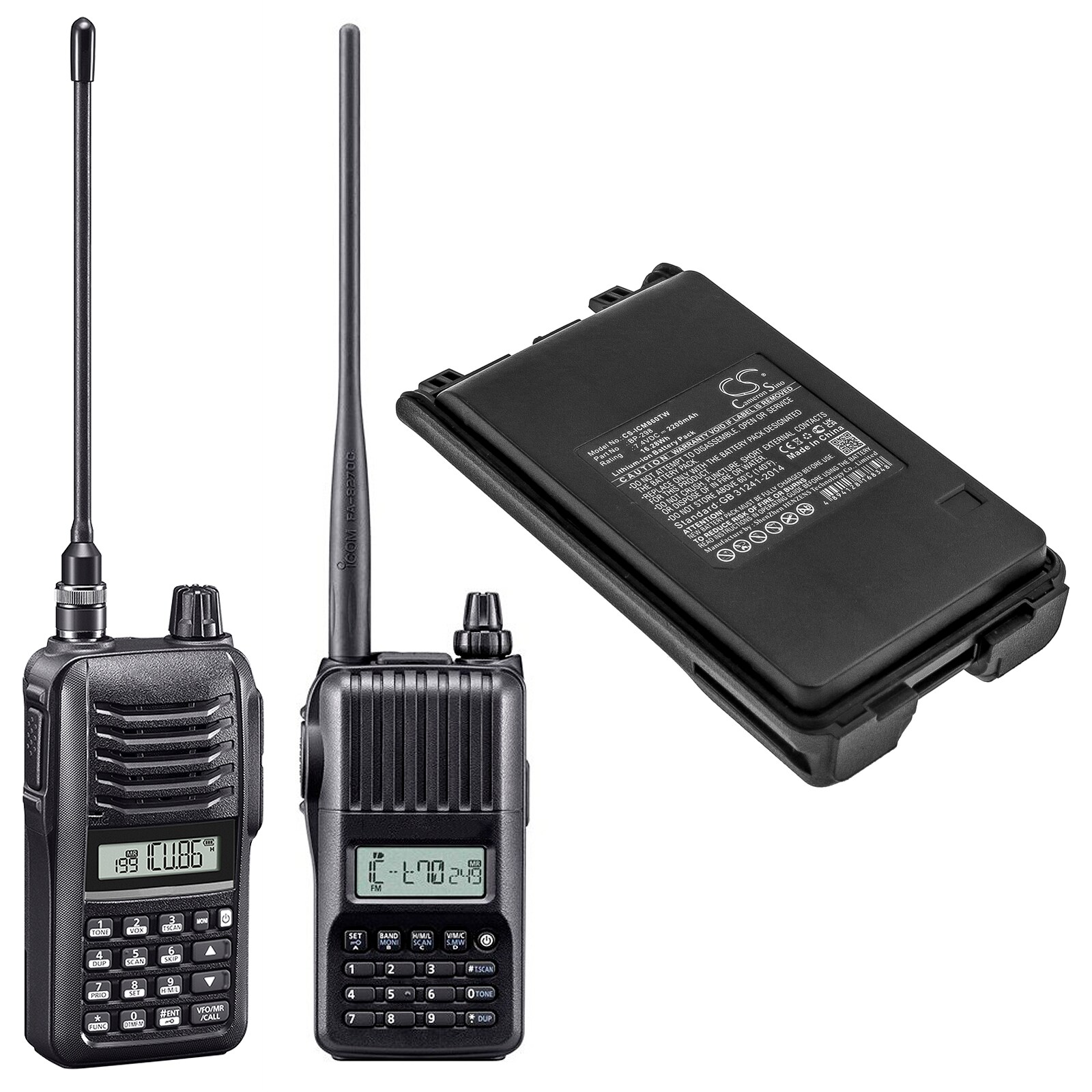 Batteri till Tvåvägsradio för Icom IC-V86, IC-V80, IC-T70A m.fl.