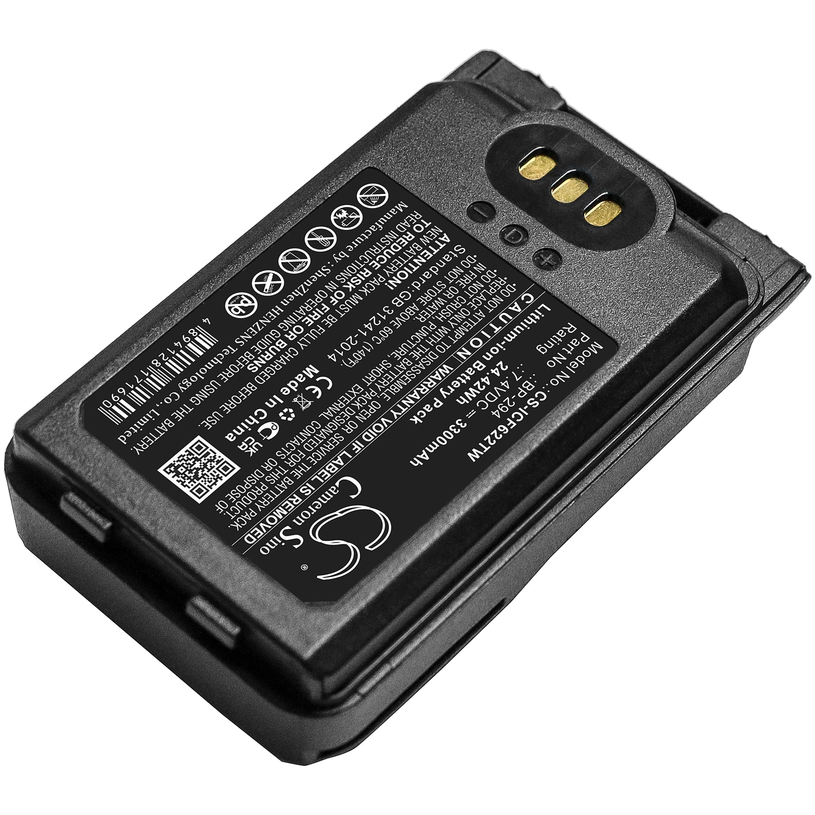 Batteri till Tvåvägsradio för Icom IC-F52D, IC-F62D, IC-M85
