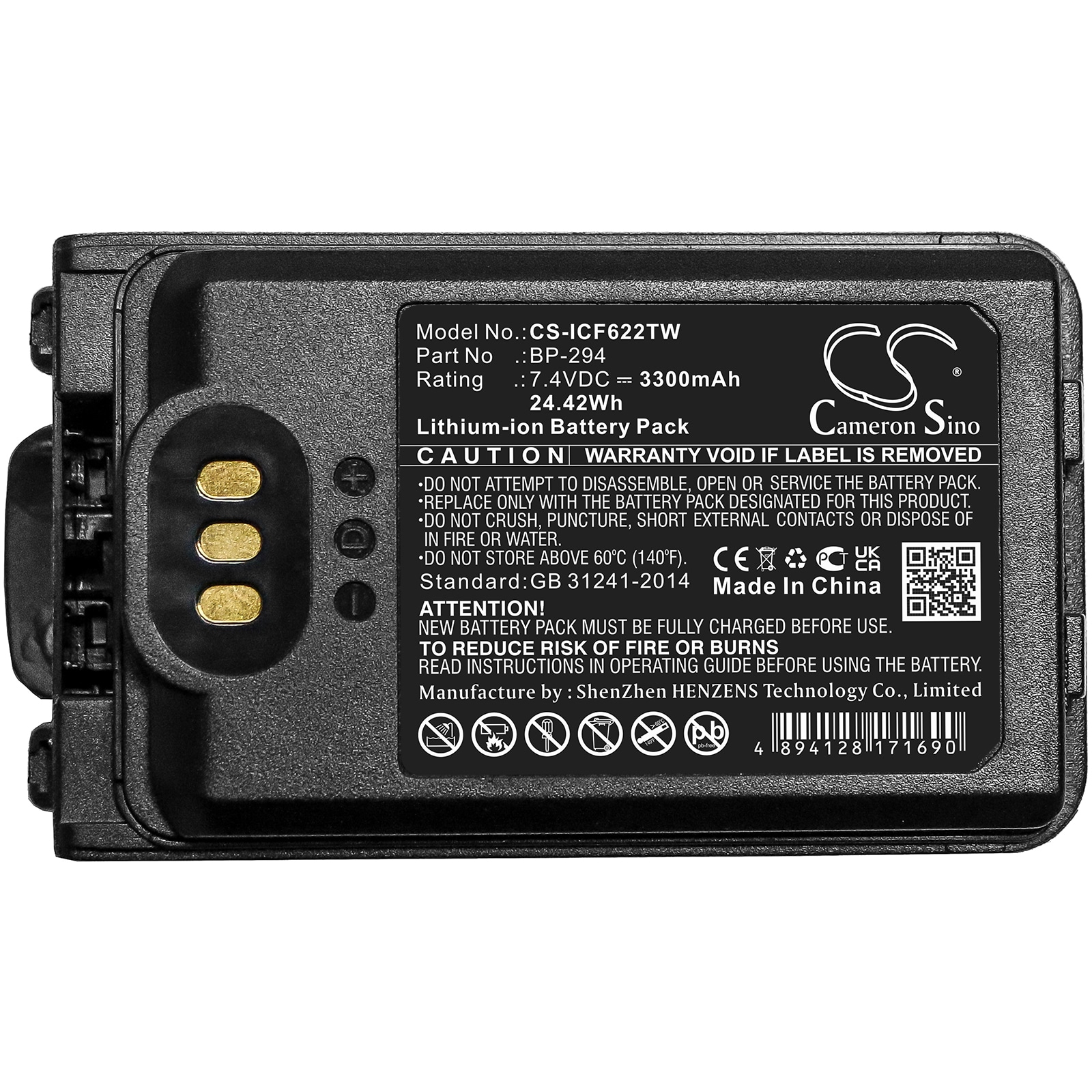 Batteri till Tvåvägsradio för Icom IC-F52D, IC-F62D, IC-M85