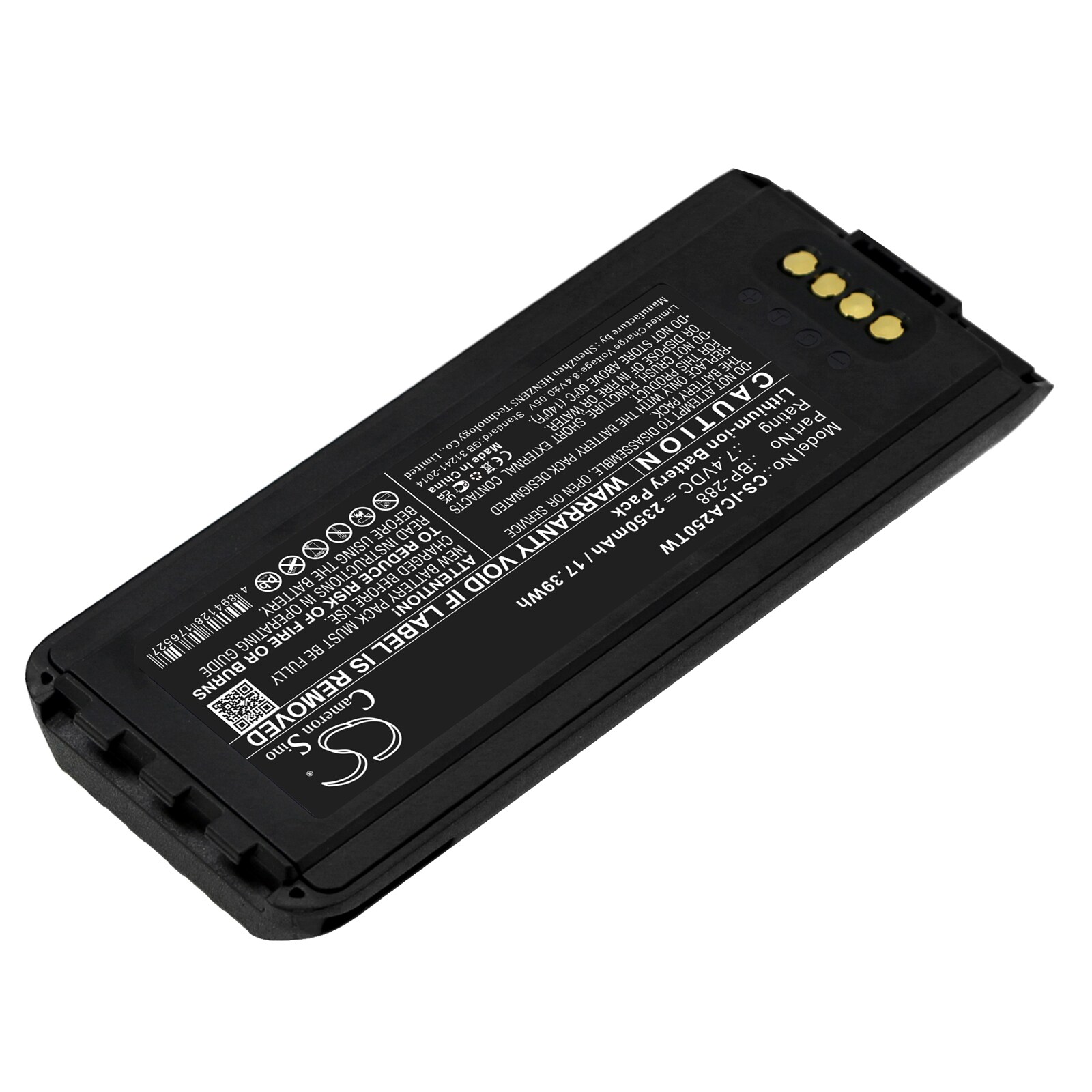 Batteri till Tvåvägsradio för Icom IC-A25, IC-A25N, IC-A25NE m.fl.