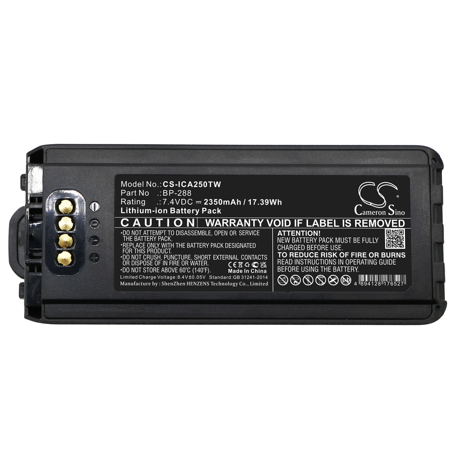 Batteri till Tvåvägsradio för Icom IC-A25, IC-A25N, IC-A25NE m.fl.