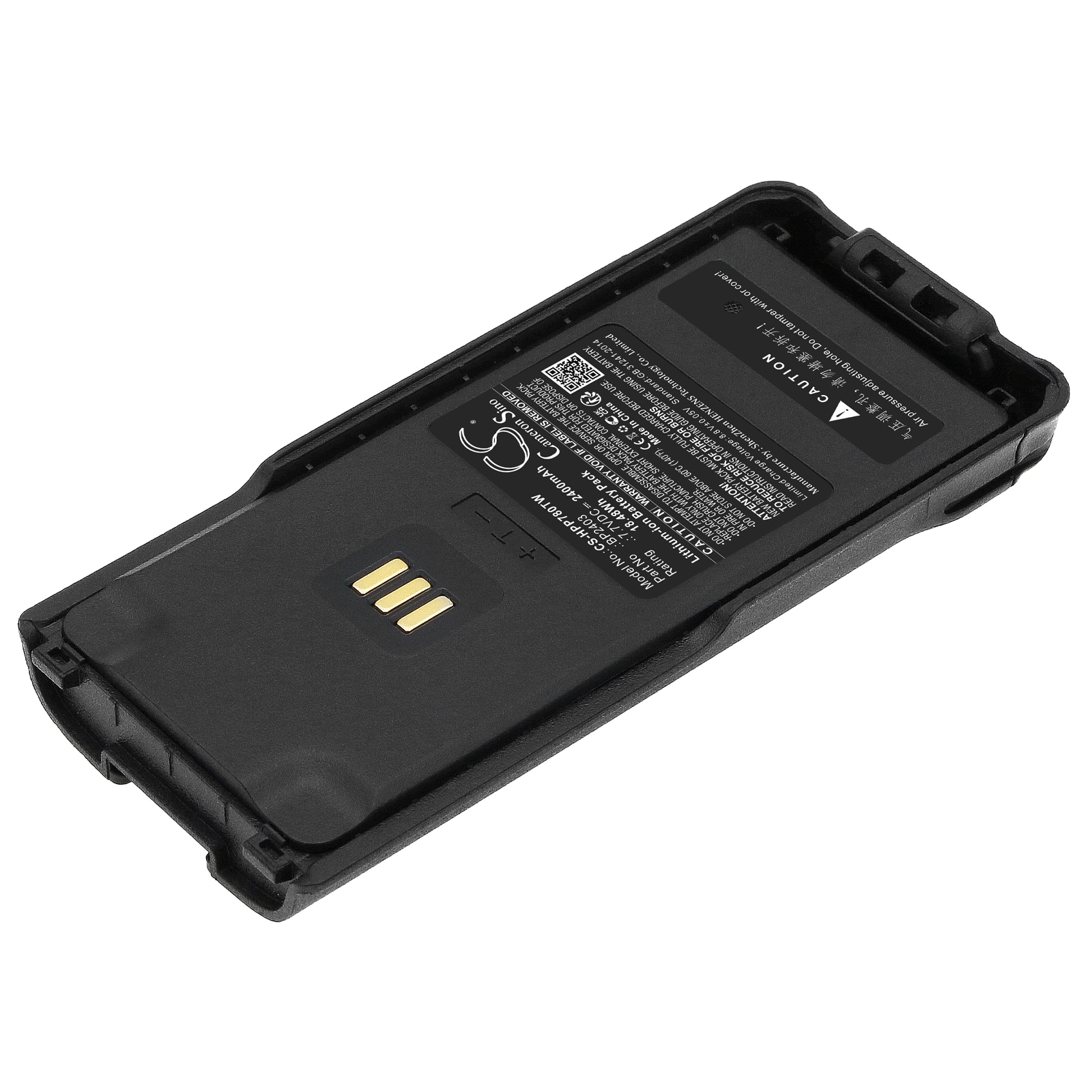 Batteri till Tvåvägsradio för Hytera HP700, HP705, HP780 m.fl.
