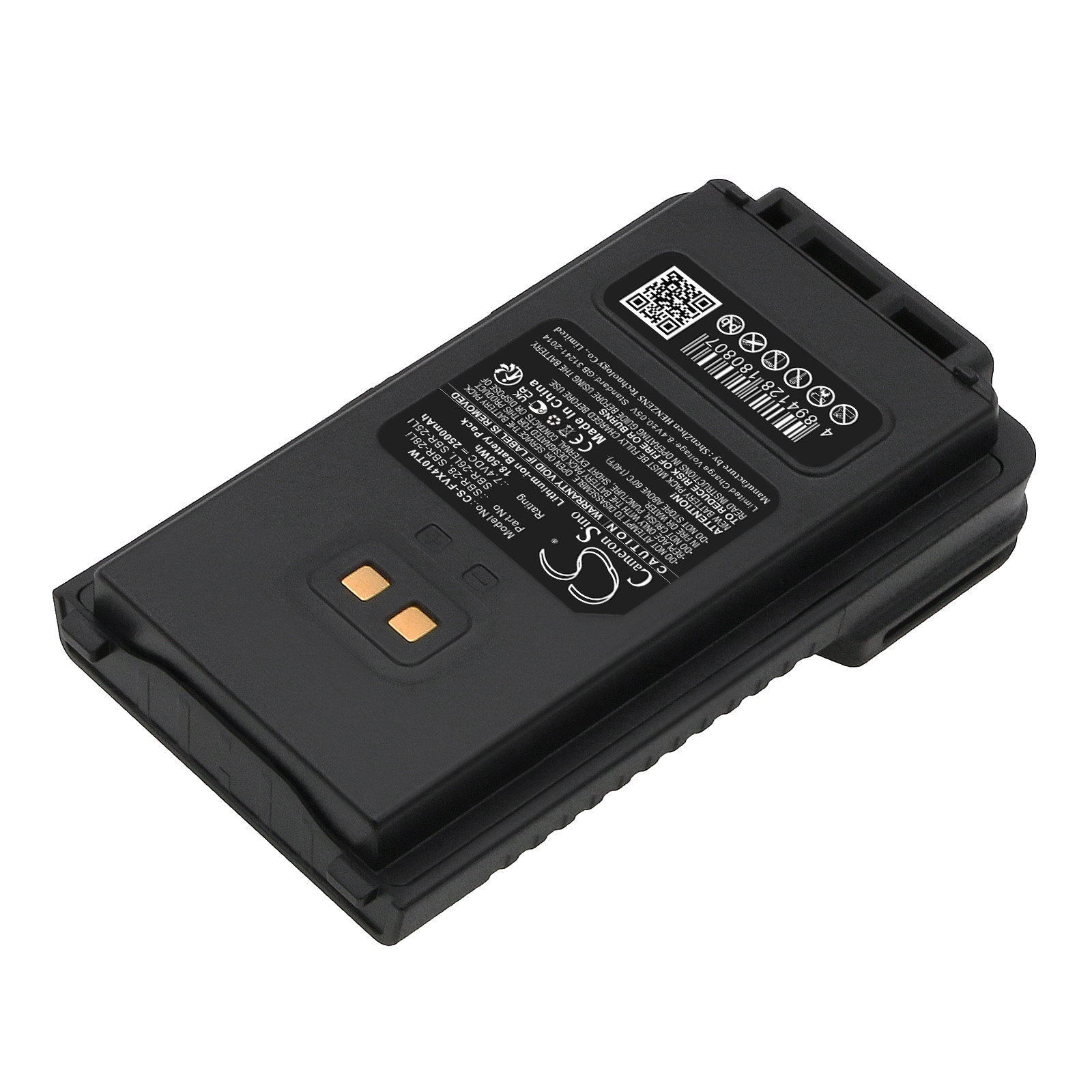 Batteri till Tvåvägsradio för YAESU FT-4XR, FT-4VR, FT-4XE m.fl.
