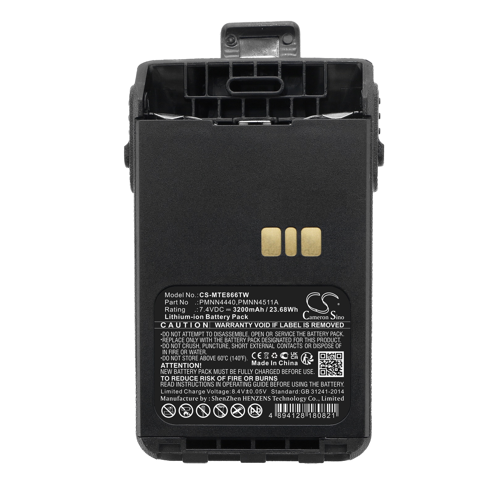 Batteri till Tvåvägsradio för Motorola XiR E8600, XiR E8608, XiR E8668 m.fl.