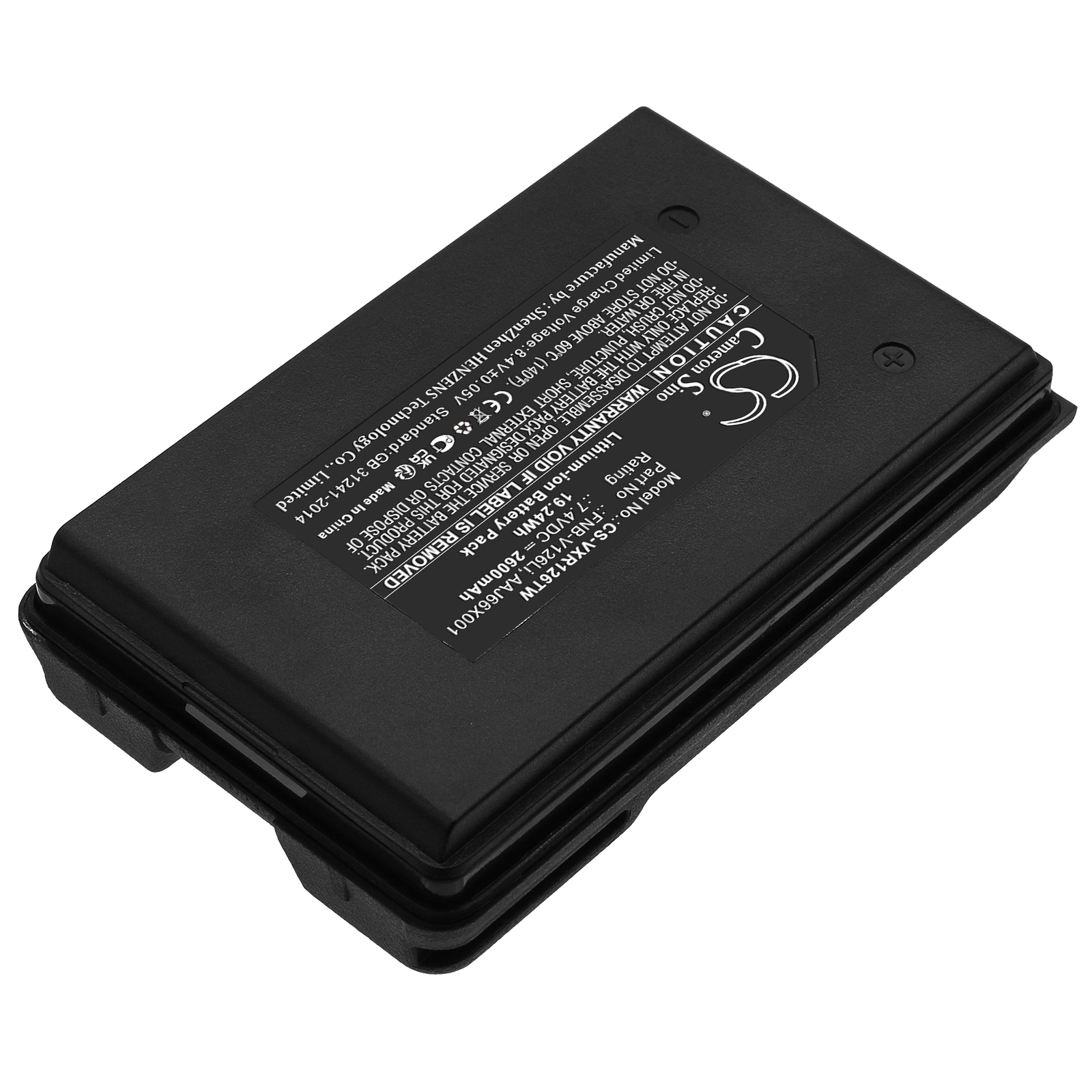 Batteri till Tvåvägsradio för Vertex Standard VX-160, VX-180, VX-210A m.fl.