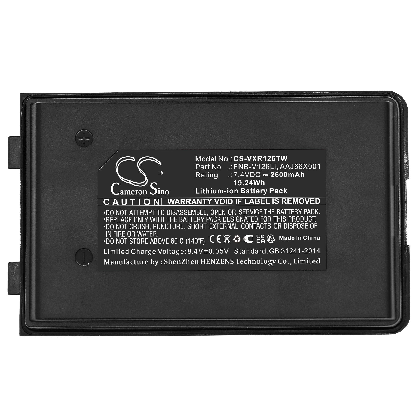 Batteri till Tvåvägsradio för Vertex Standard VX-160, VX-180, VX-210A m.fl.