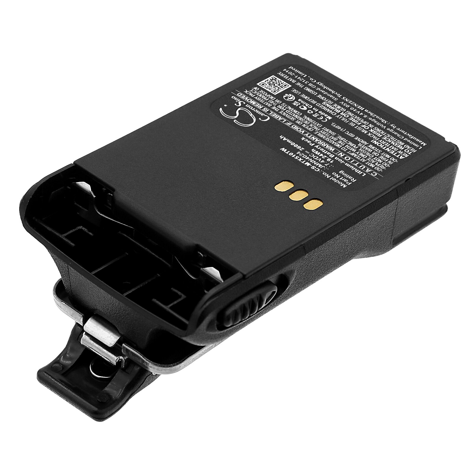 Batteri till Tvåvägsradio för Motorola GP328 Plus, GP329 Plus, GP338 Plus m.fl.