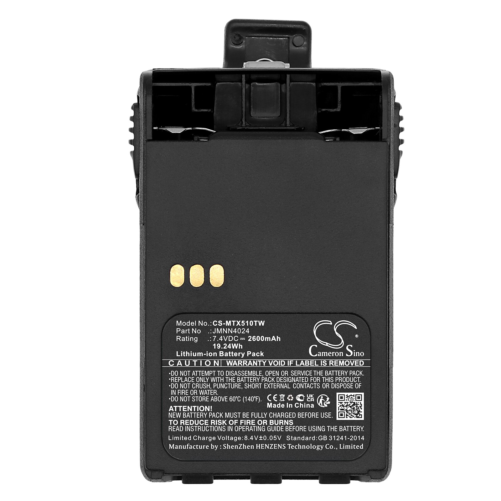 Batteri till Tvåvägsradio för Motorola GP328 Plus, GP329 Plus, GP338 Plus m.fl.