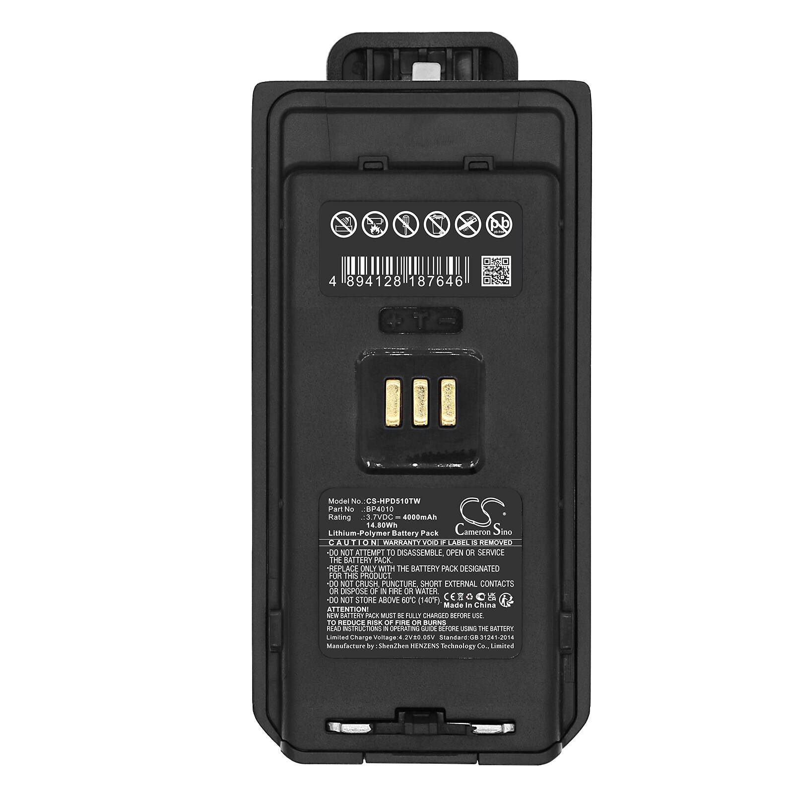 Batteri till Tvåvägsradio för Hytera AP510, AP515, AP515LF