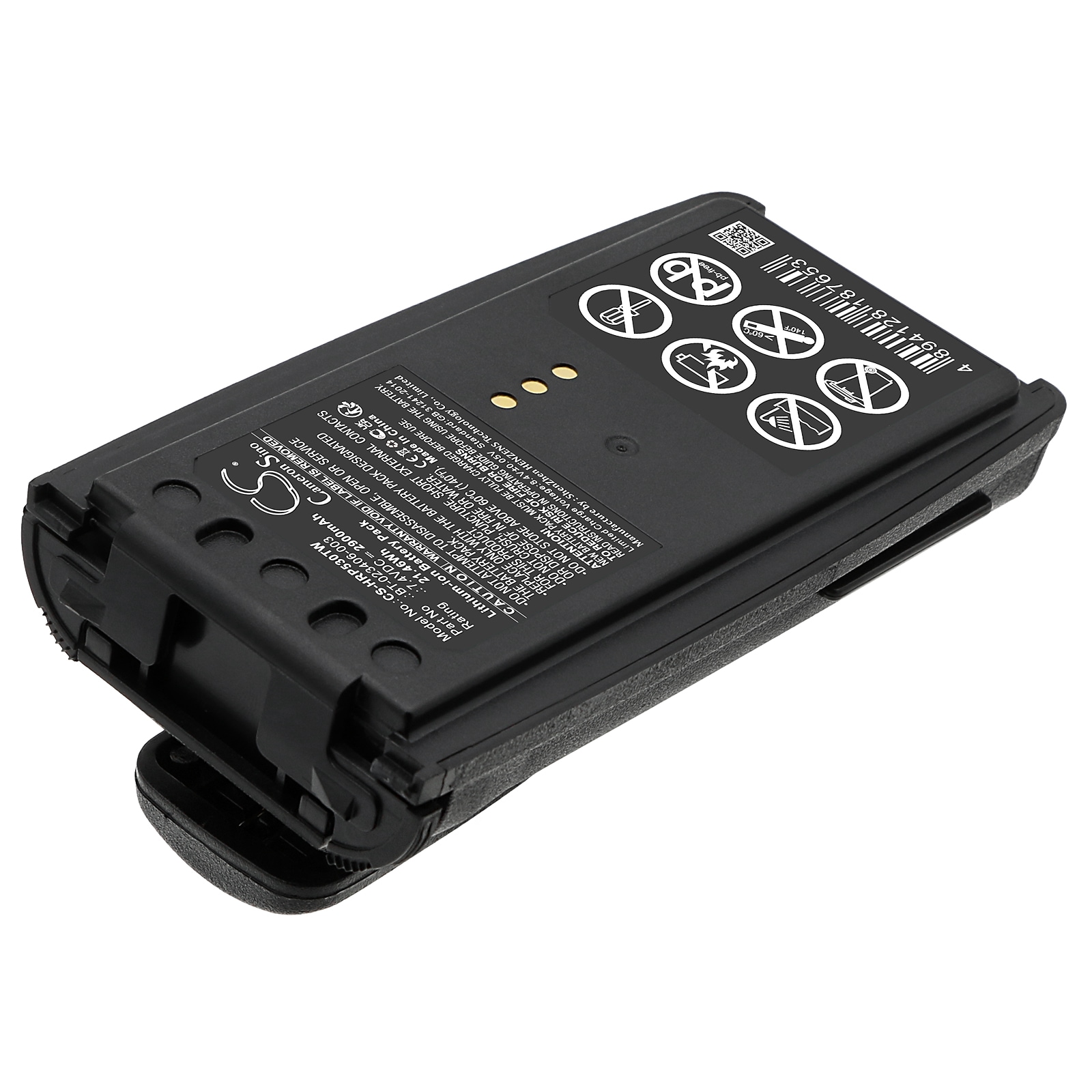 Batteri till Tvåvägsradio för Harris P5400, P5300, P5350 m.fl.