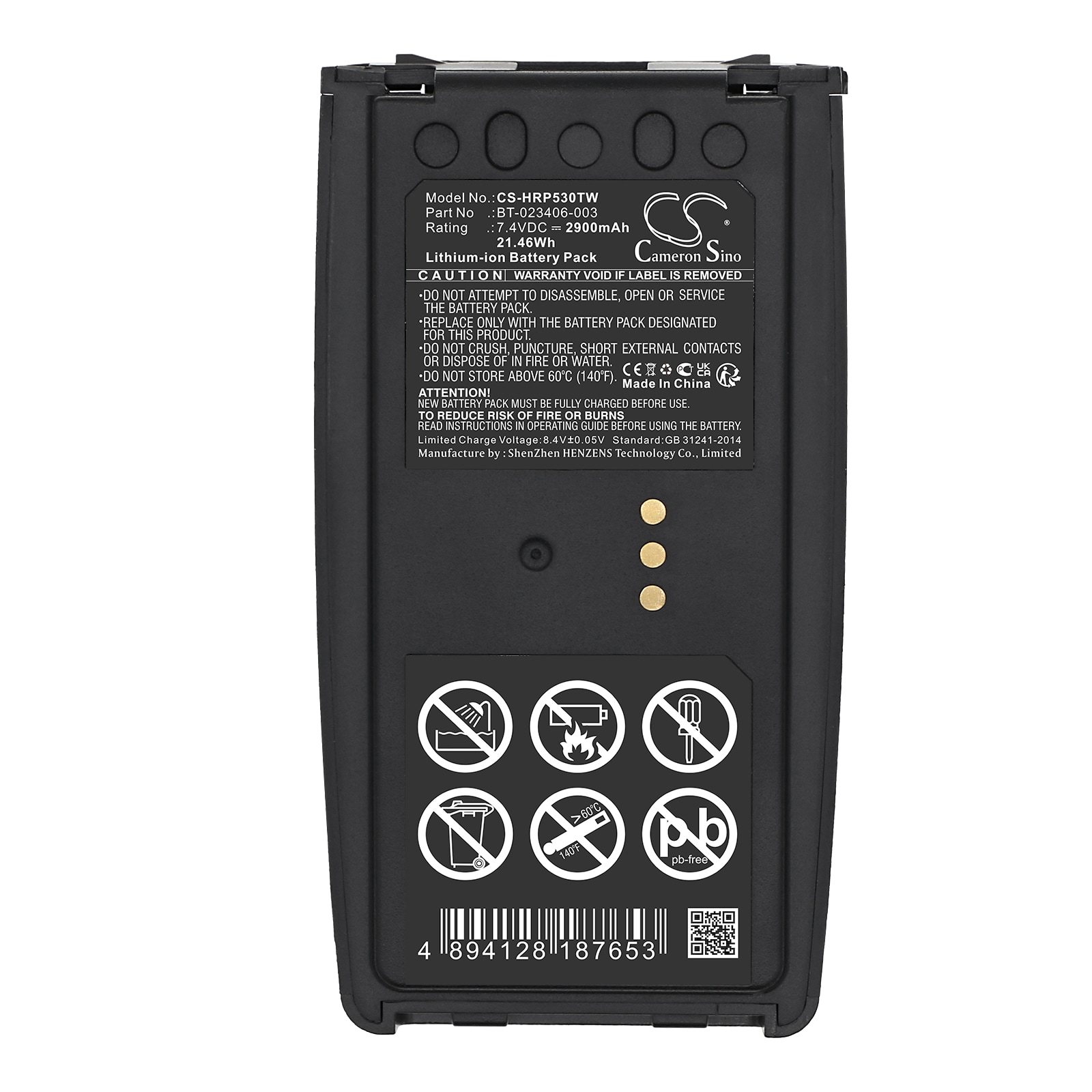 Batteri till Tvåvägsradio för Harris P5400, P5300, P5350 m.fl.