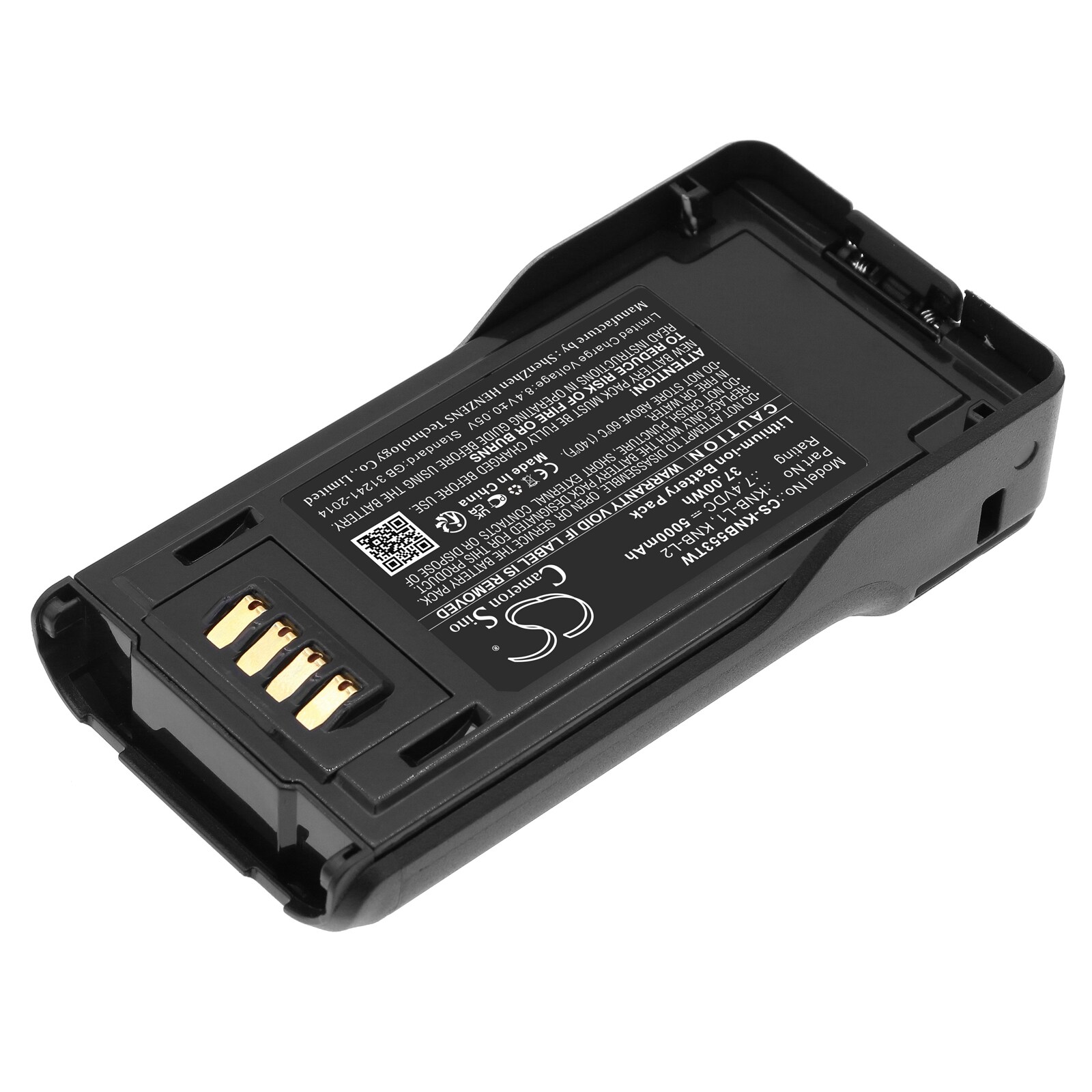 Batteri till Tvåvägsradio för Kenwood P25, TK-5230, TK-5330 m.fl.