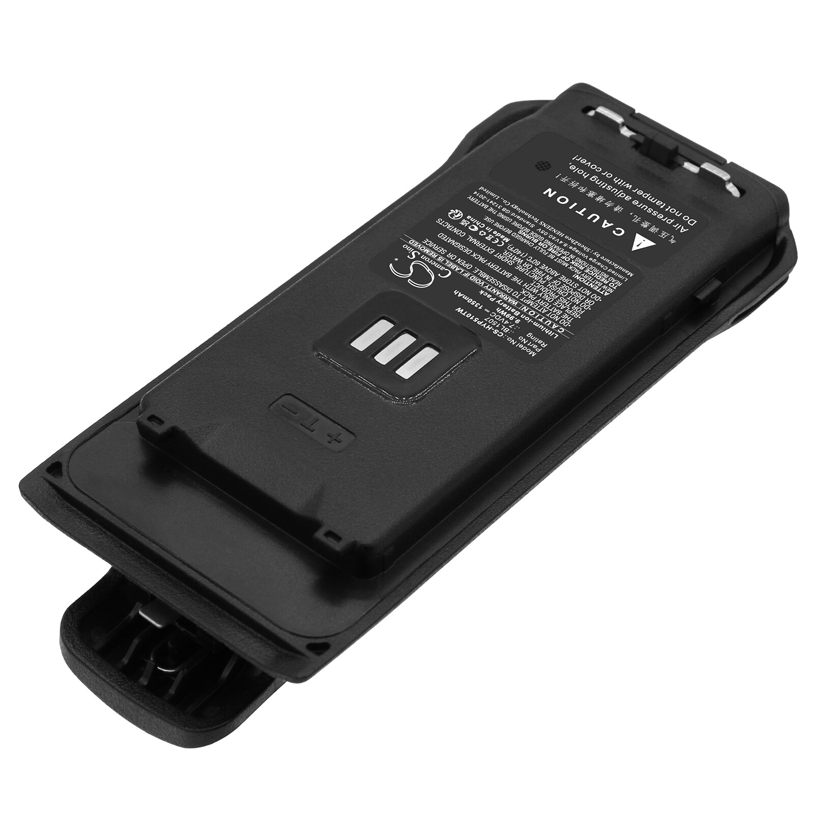 Batteri till Tvåvägsradio för Hytera BP510, BP515, BP560 m.fl.