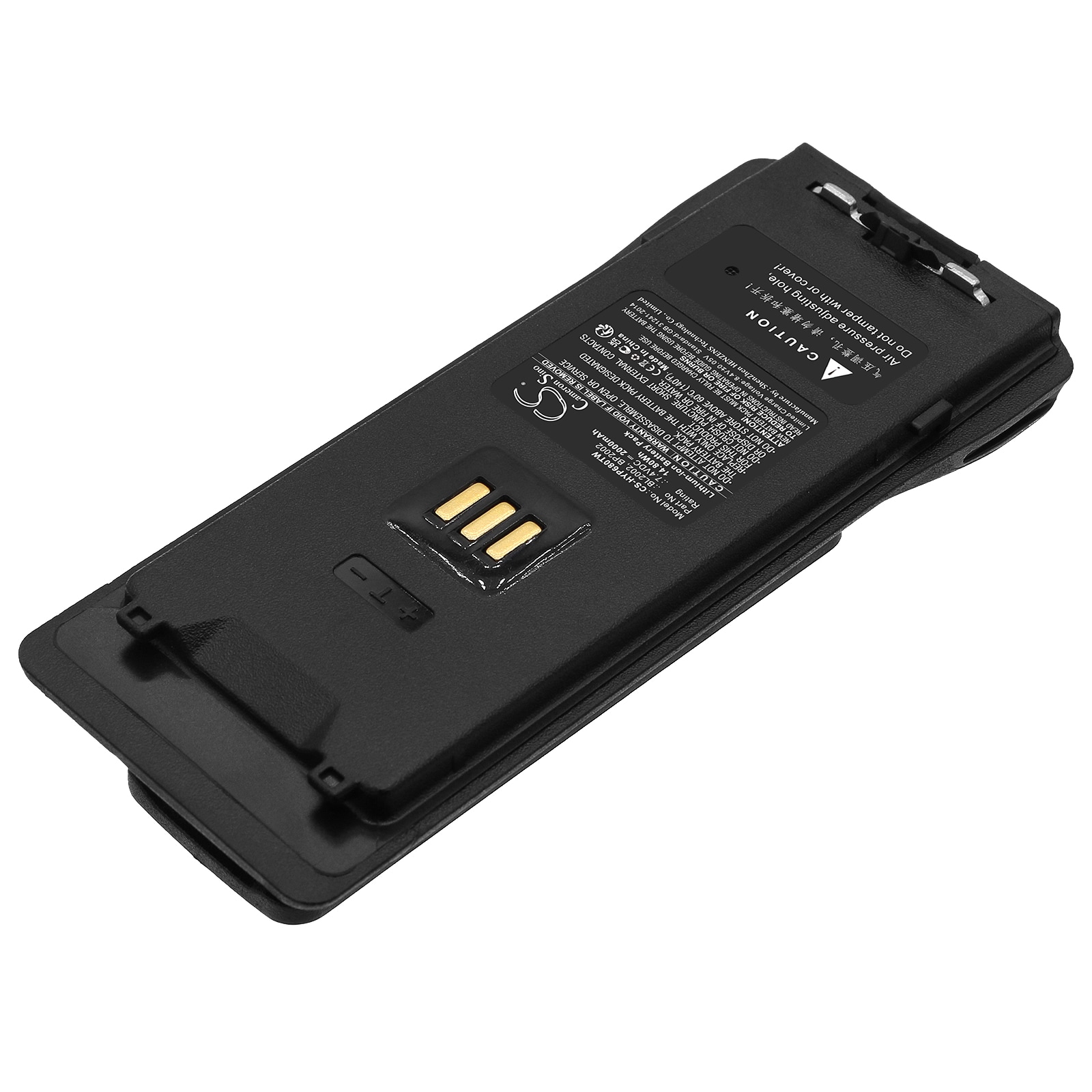 Batteri till Tvåvägsradio för Hytera HP600, HP680, HP605 m.fl.