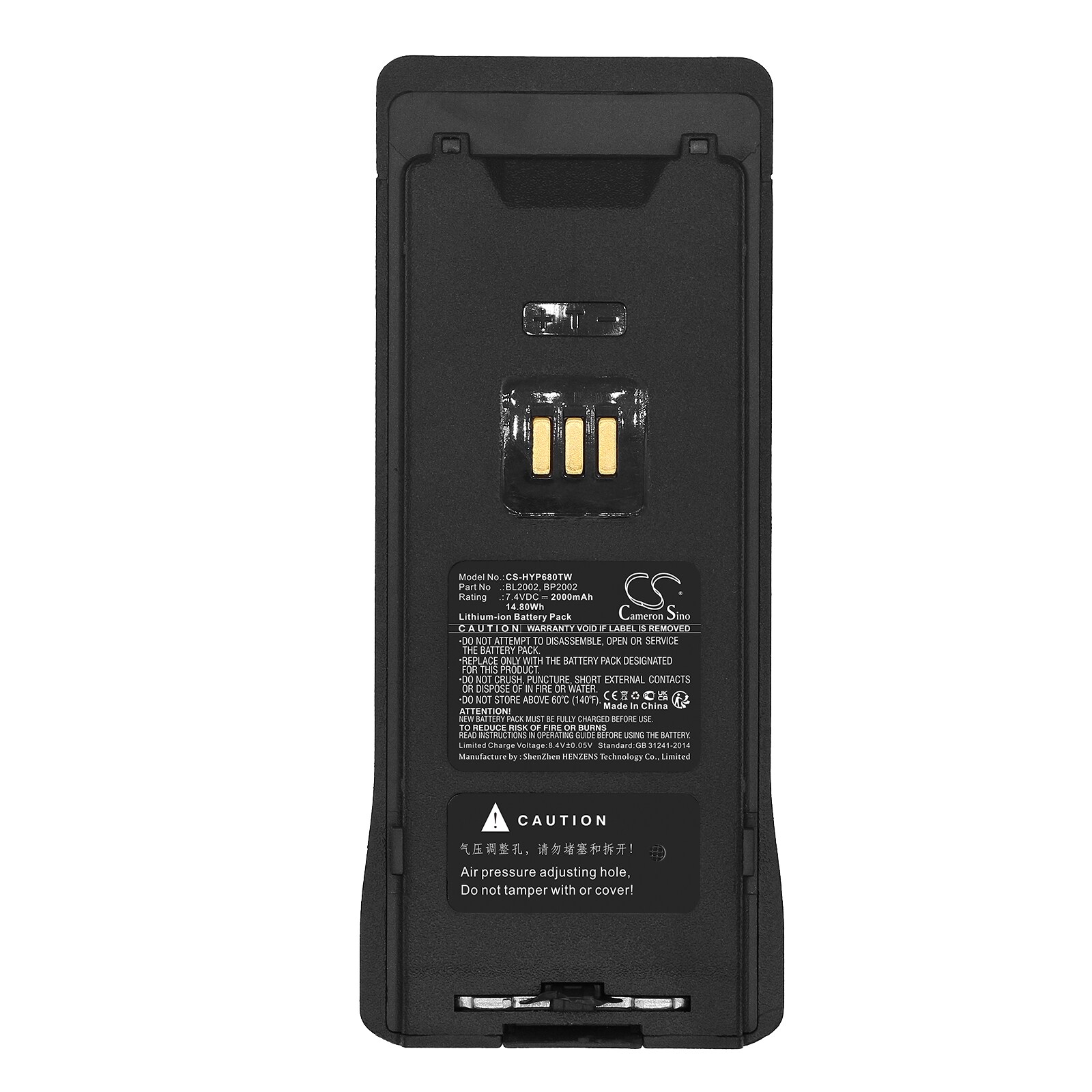 Batteri till Tvåvägsradio för Hytera HP600, HP680, HP605 m.fl.