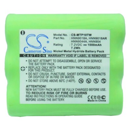 Batteri till Tvåvägsradio för Sprint SV10, SV11, SV11D m.fl.