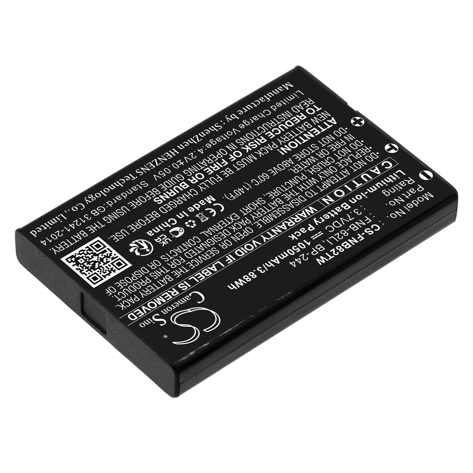 Batteri till Tvåvägsradio för Vertex FT-2E, VX-2, VX-2R m.fl.