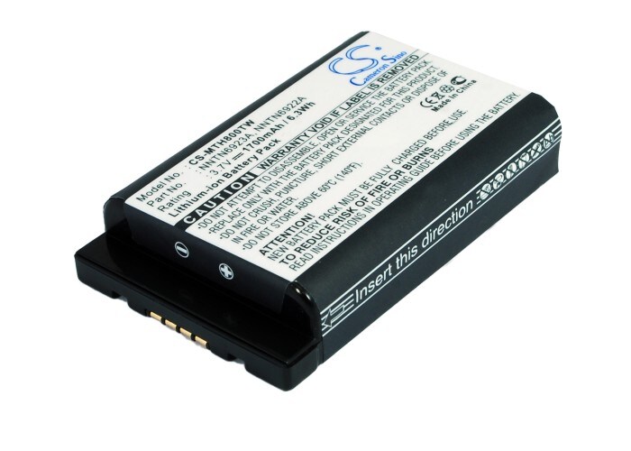 Batteri till Tvåvägsradio för Motorola MTH800, MTH650, DTR550 m.fl.