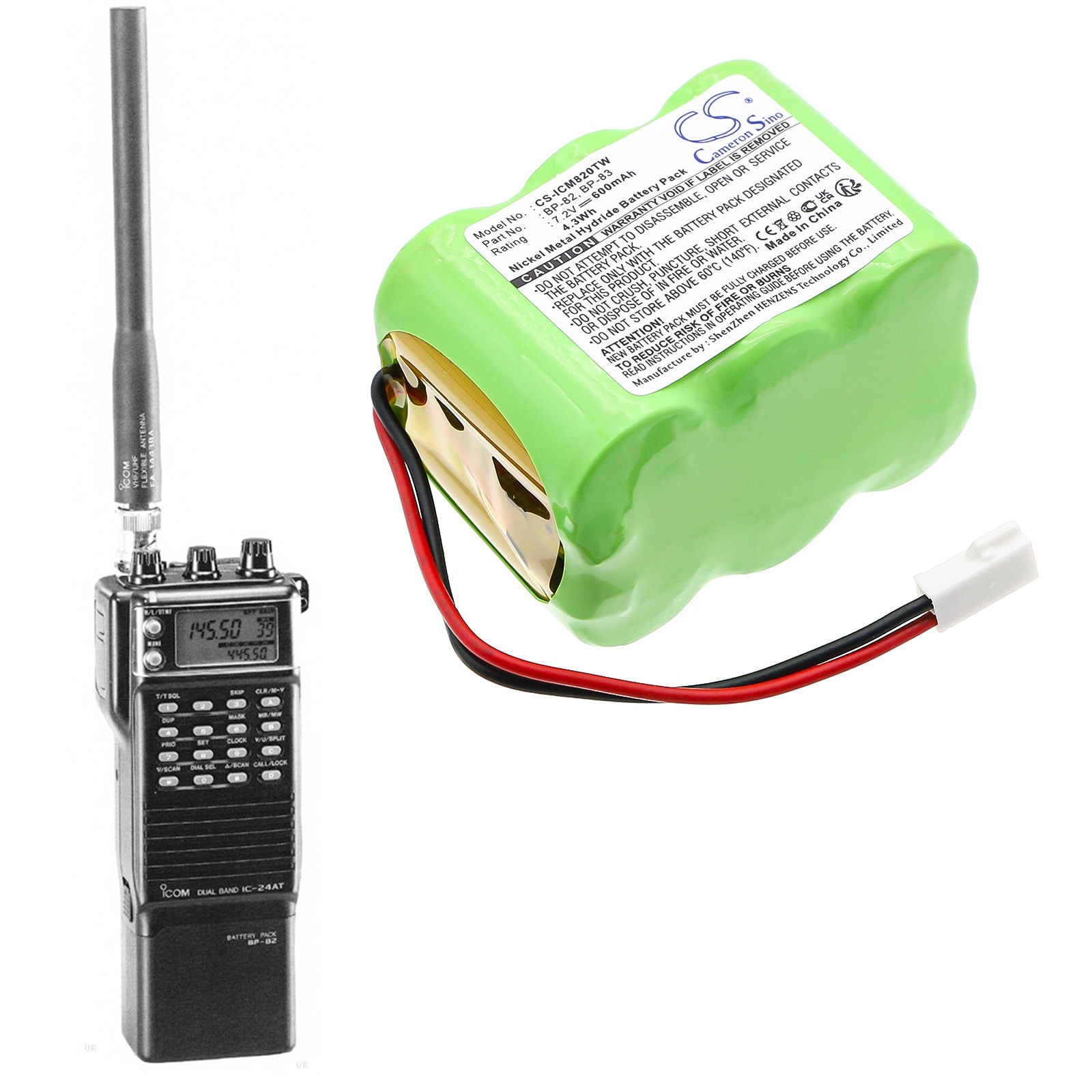 Batteri till Tvåvägsradio för ICOM IC-24AT, IC-24ET, IC-25RA m.fl.