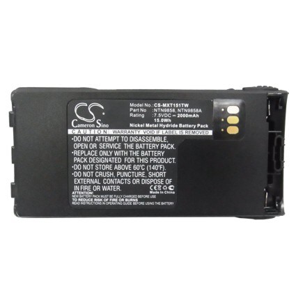 Batteri till Tvåvägsradio för Motorola XTS1500, XTS2500, PR1500 m.fl.