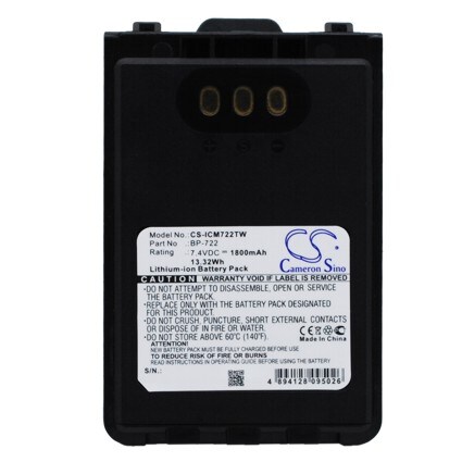 Batteri till Tvåvägsradio för ICOM ID-31A, ID-31E, ID-51A m.fl.