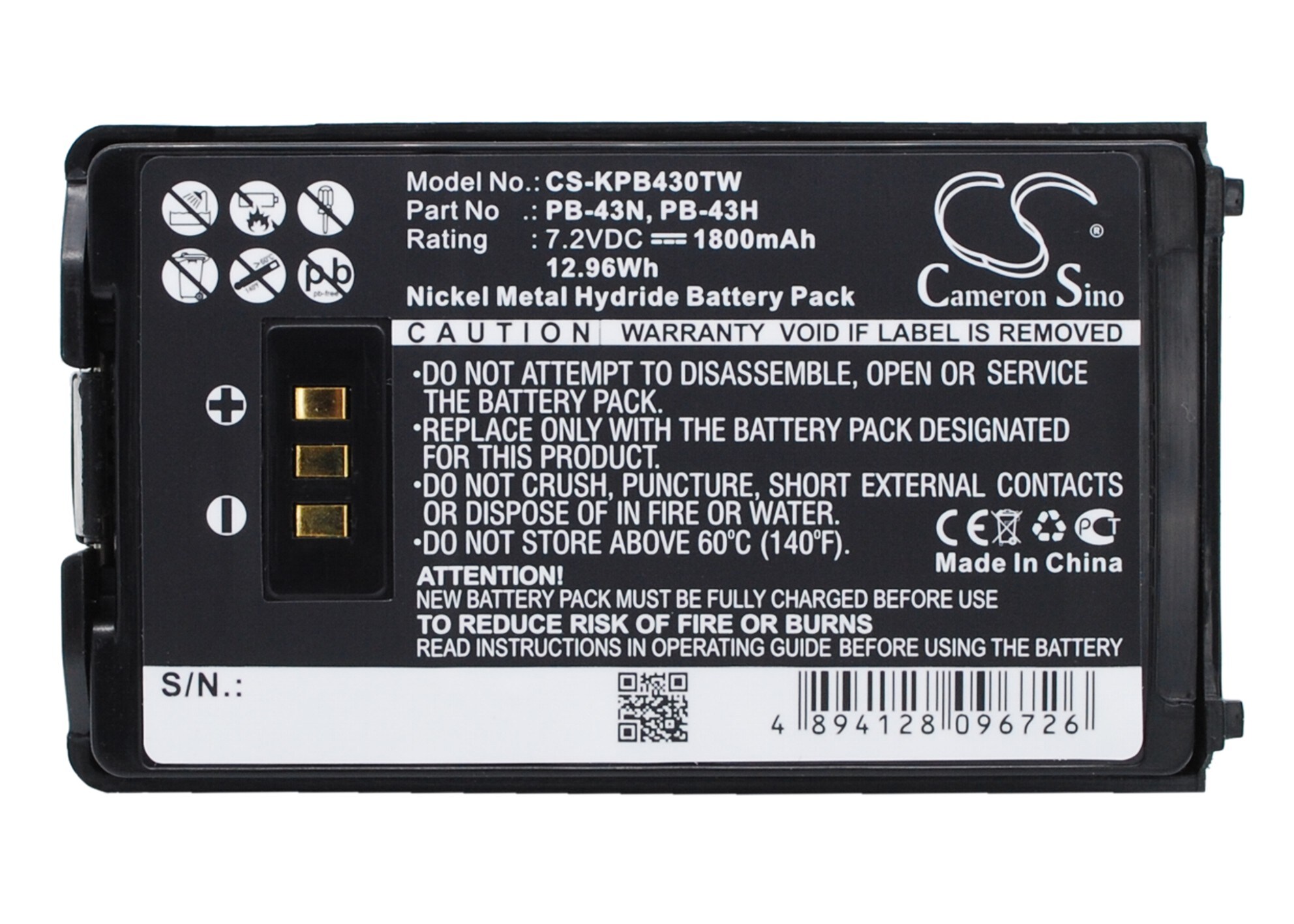 Batteri till Tvåvägsradio för Kenwood TH-K2AT, TH-K4AT, TH-K2E m.fl.
