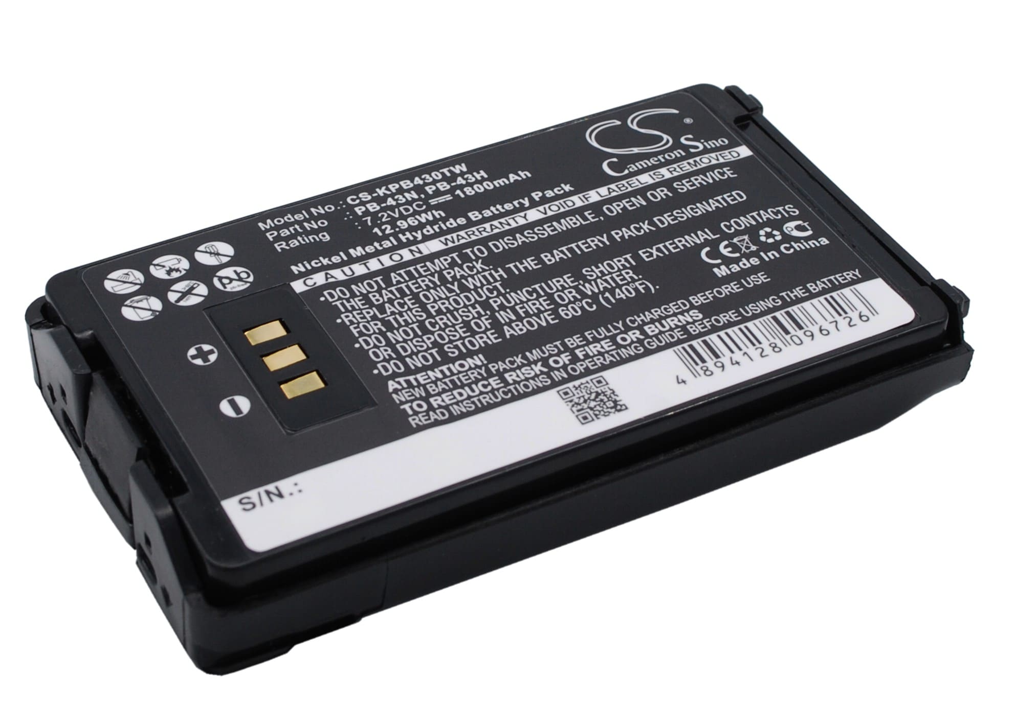 Batteri till Tvåvägsradio för Kenwood TH-K2AT, TH-K4AT, TH-K2E m.fl.