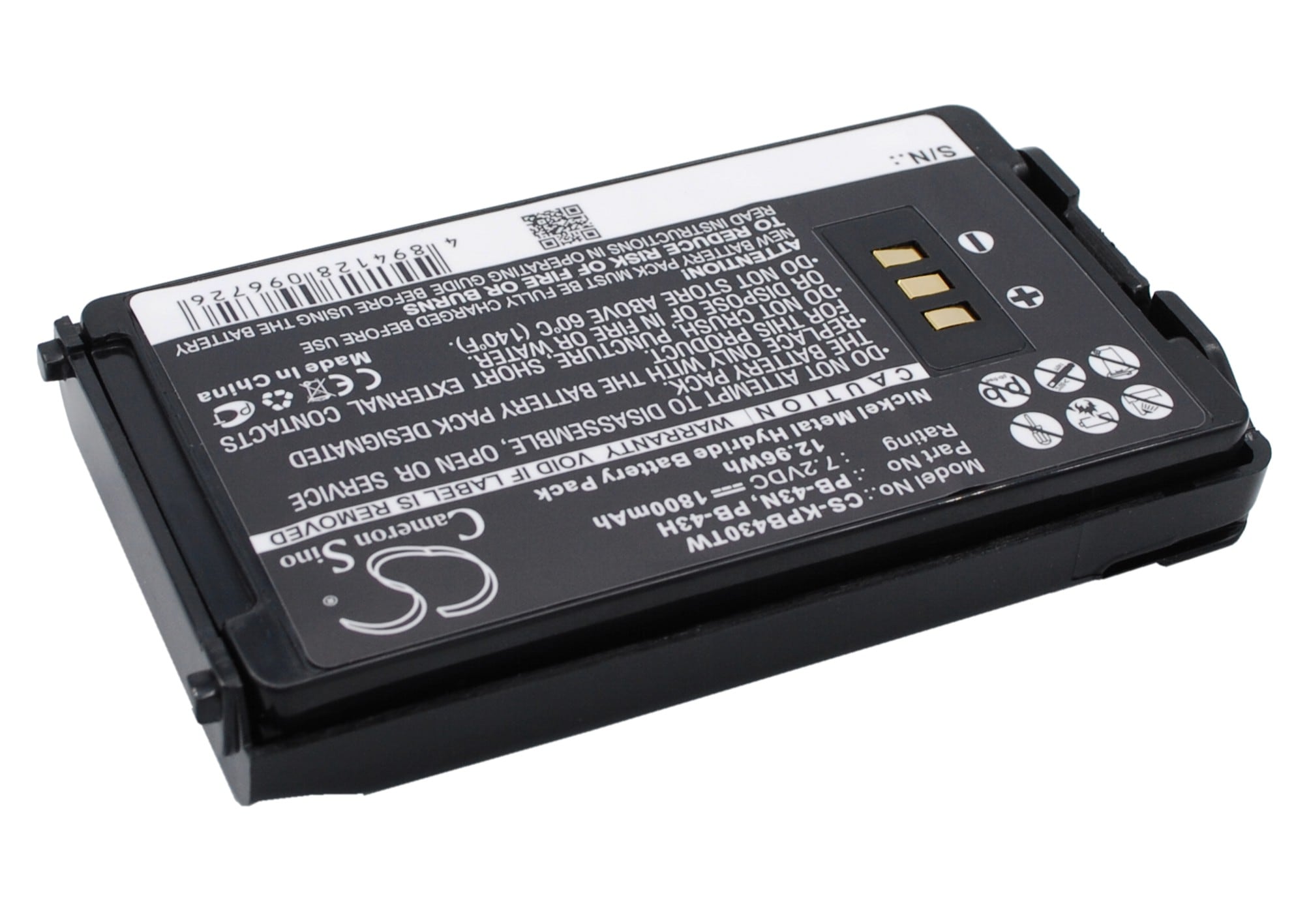 Batteri till Tvåvägsradio för Kenwood TH-K2AT, TH-K4AT, TH-K2E m.fl.