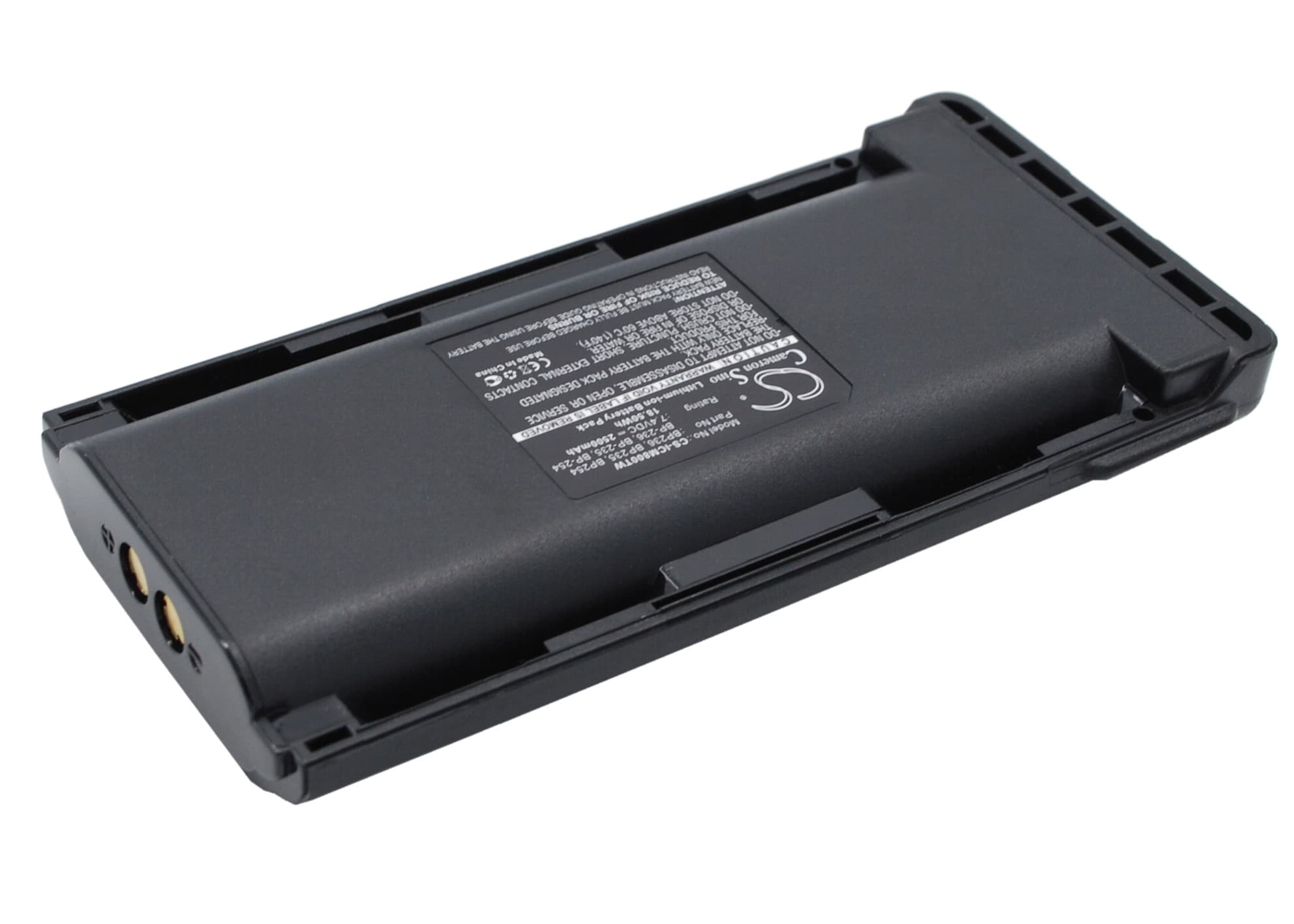 Batteri till Tvåvägsradio för ICOM IC-F70, IC-F80, IC-F70D m.fl.