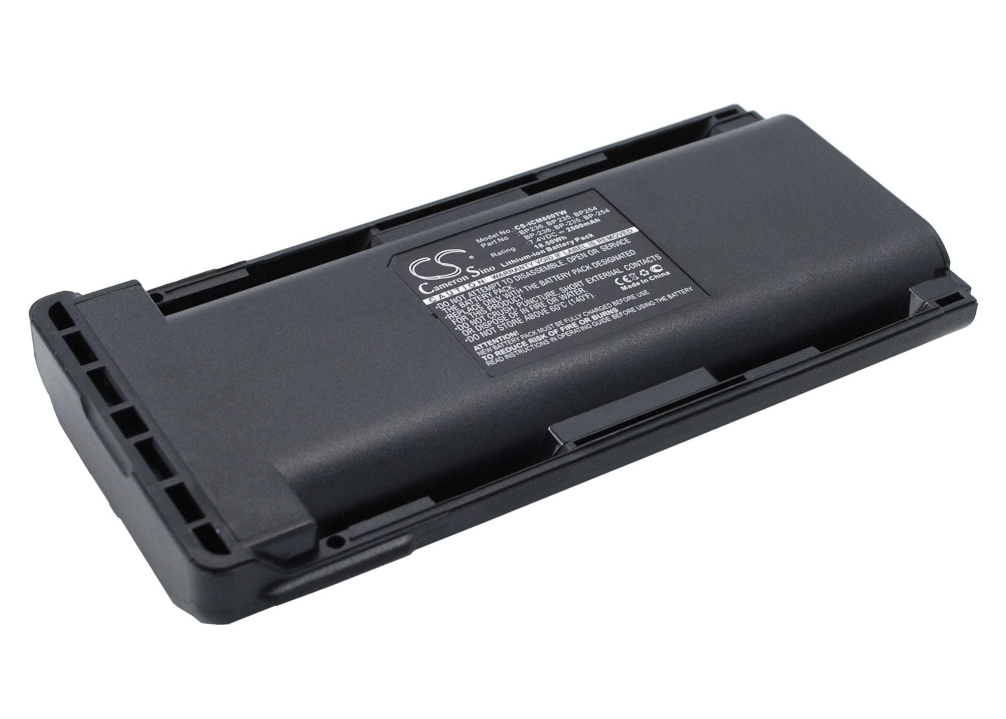 Batteri till Tvåvägsradio för ICOM IC-F70, IC-F80, IC-F70D m.fl.
