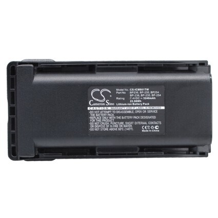 Batteri till Tvåvägsradio för ICOM IC-F70, IC-F80, IC-F70D m.fl.