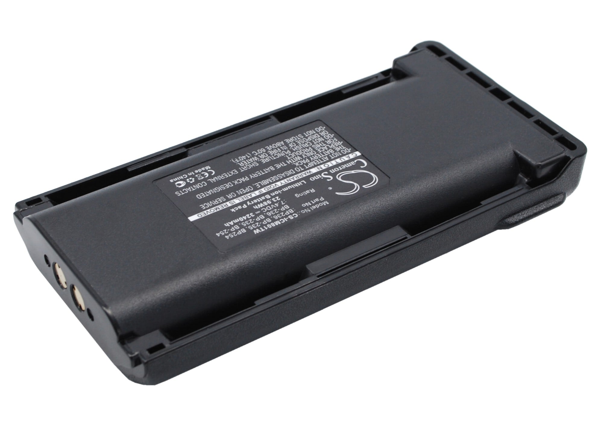Batteri till Tvåvägsradio för ICOM IC-F70, IC-F80, IC-F70D m.fl.