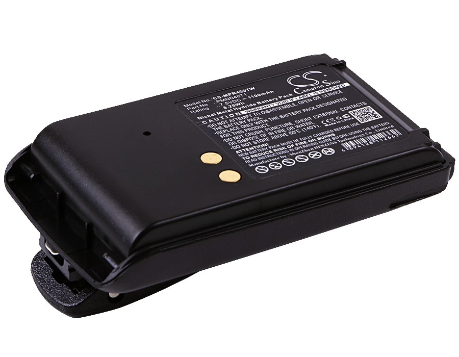 Batteri till Tvåvägsradio för Motorola Mag One BPR40, A8, A6 m.fl.