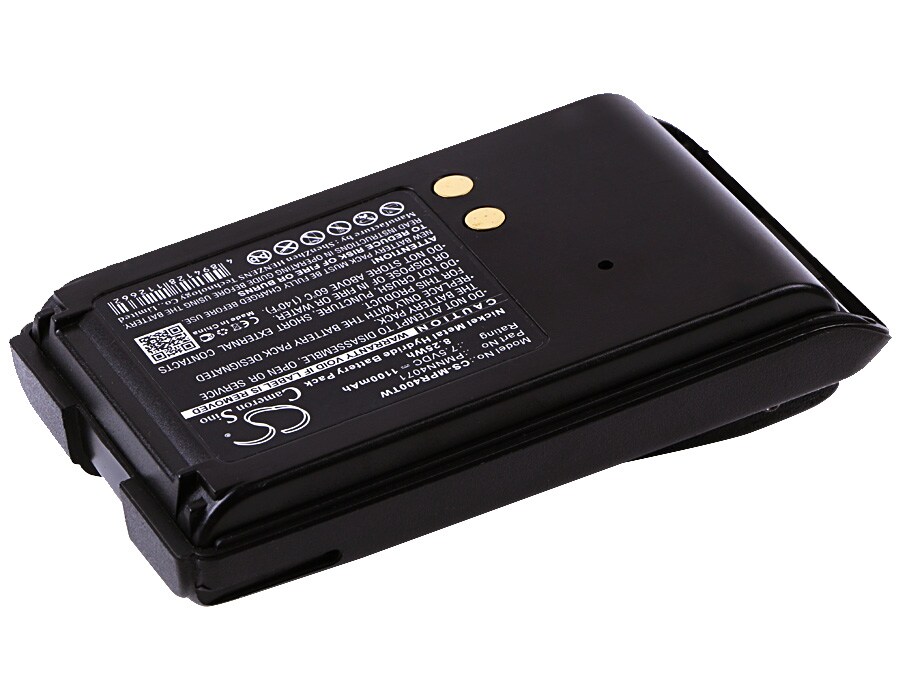 Batteri till Tvåvägsradio för Motorola Mag One BPR40, A8, A6 m.fl.