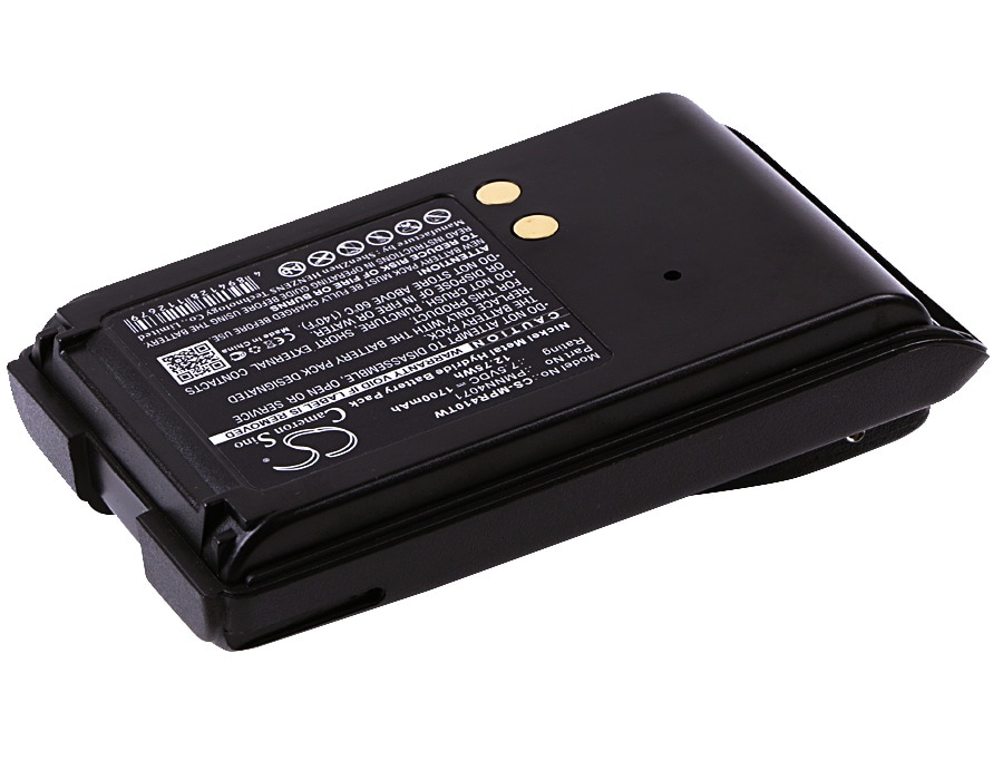 Batteri till Tvåvägsradio för Motorola Mag One BPR40, A8, A6 m.fl.