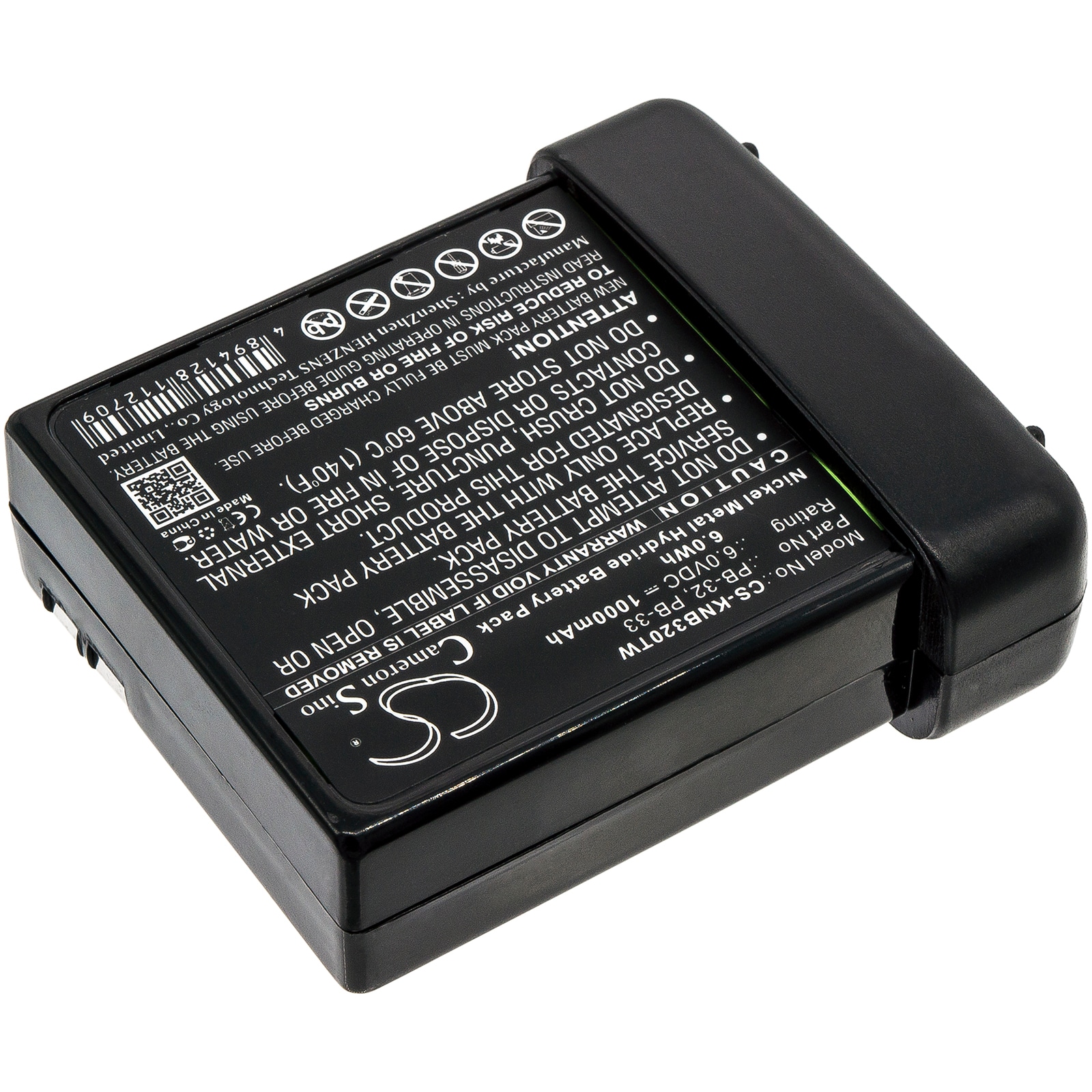 Batteri till Tvåvägsradio för Kenwood TK-208, TK-308, TH-22AT m.fl.