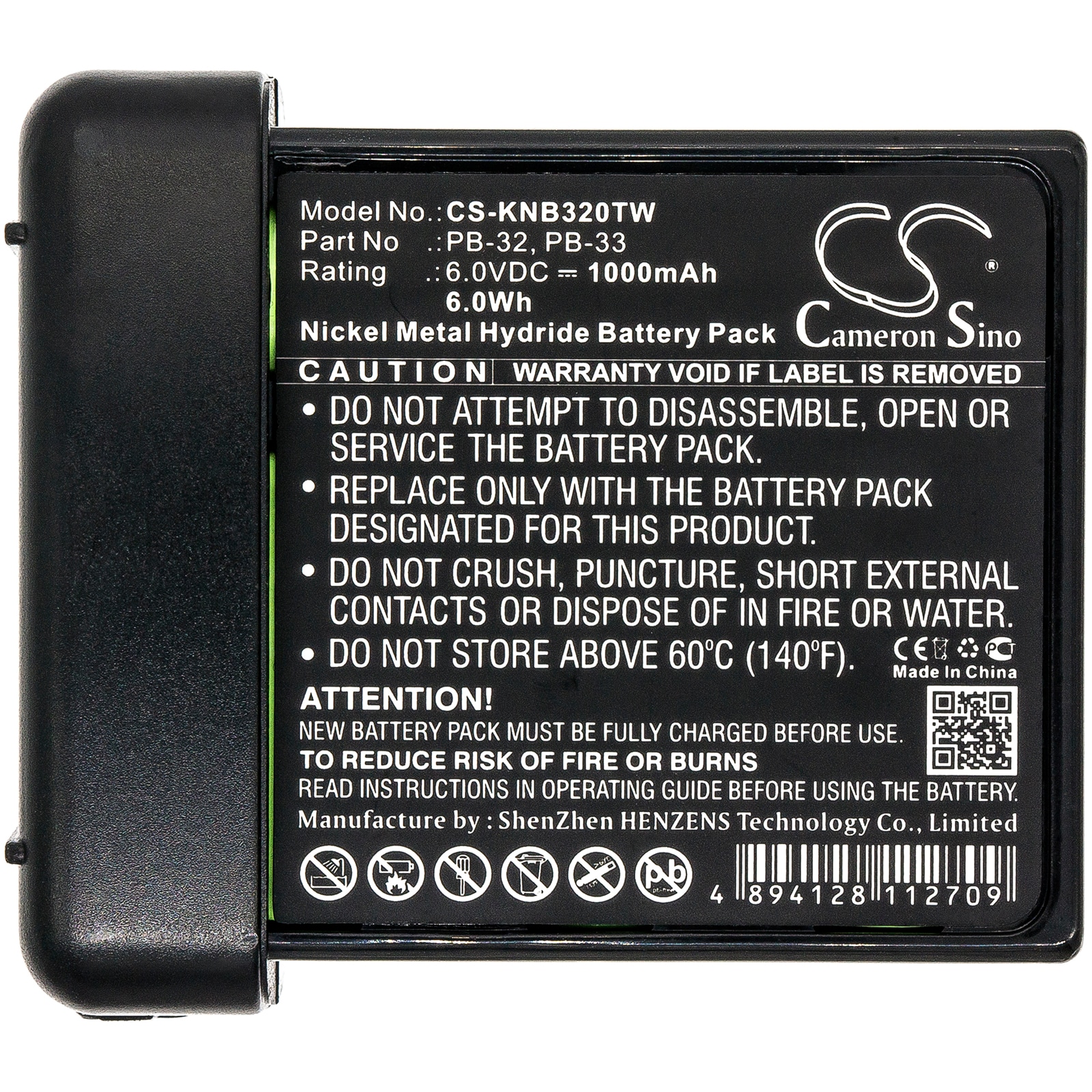 Batteri till Tvåvägsradio för Kenwood TK-208, TK-308, TH-22AT m.fl.