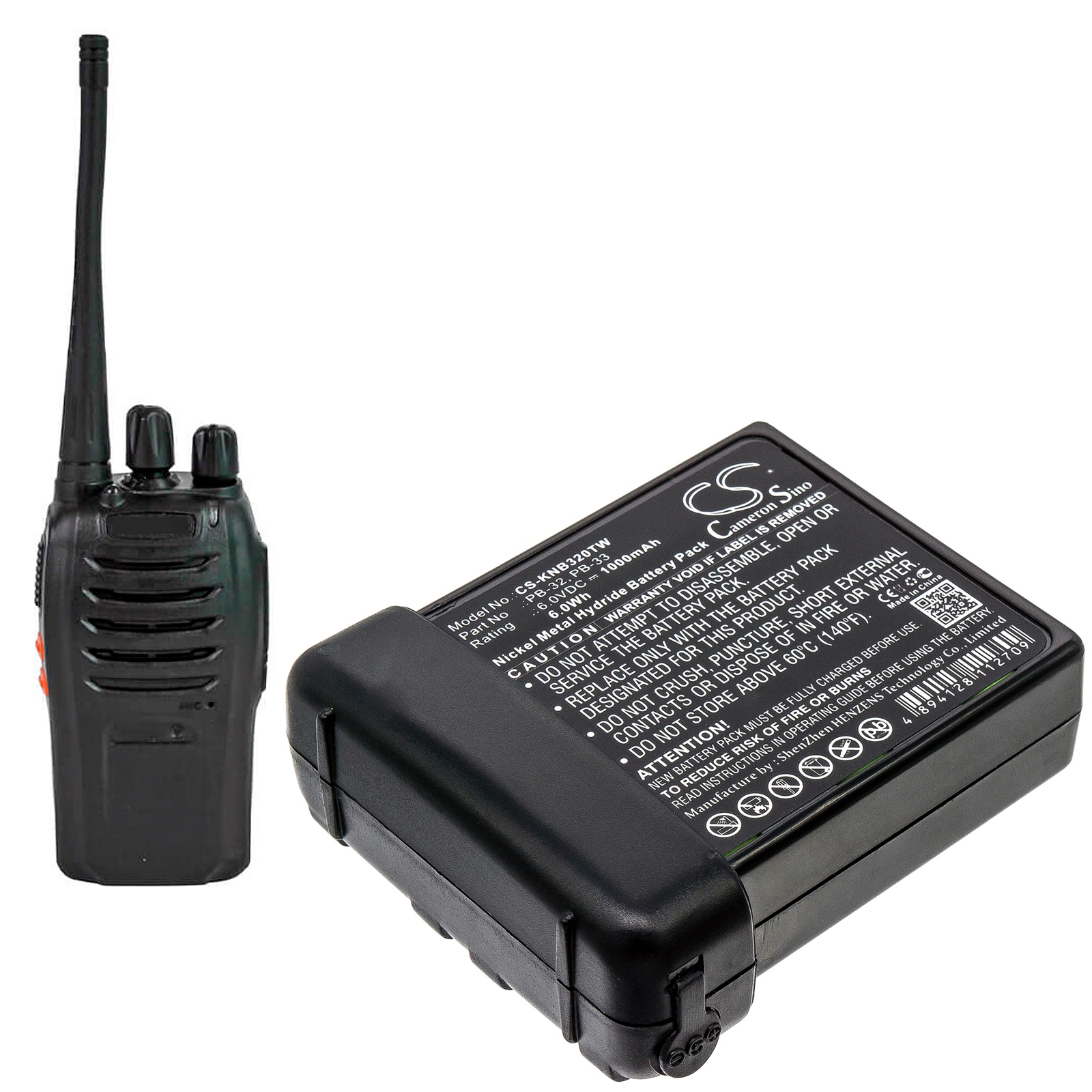 Batteri till Tvåvägsradio för Kenwood TK-208, TK-308, TH-22AT m.fl.