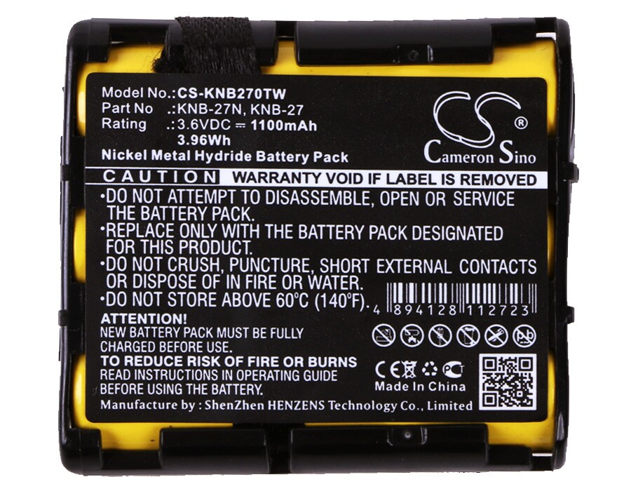 Batteri till Tvåvägsradio för Kenwood TK-3130, TK-3131