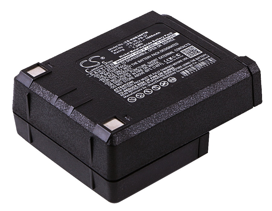 Batteri till Tvåvägsradio för Kenwood TK-235A, TK-235, TH-235 m.fl.